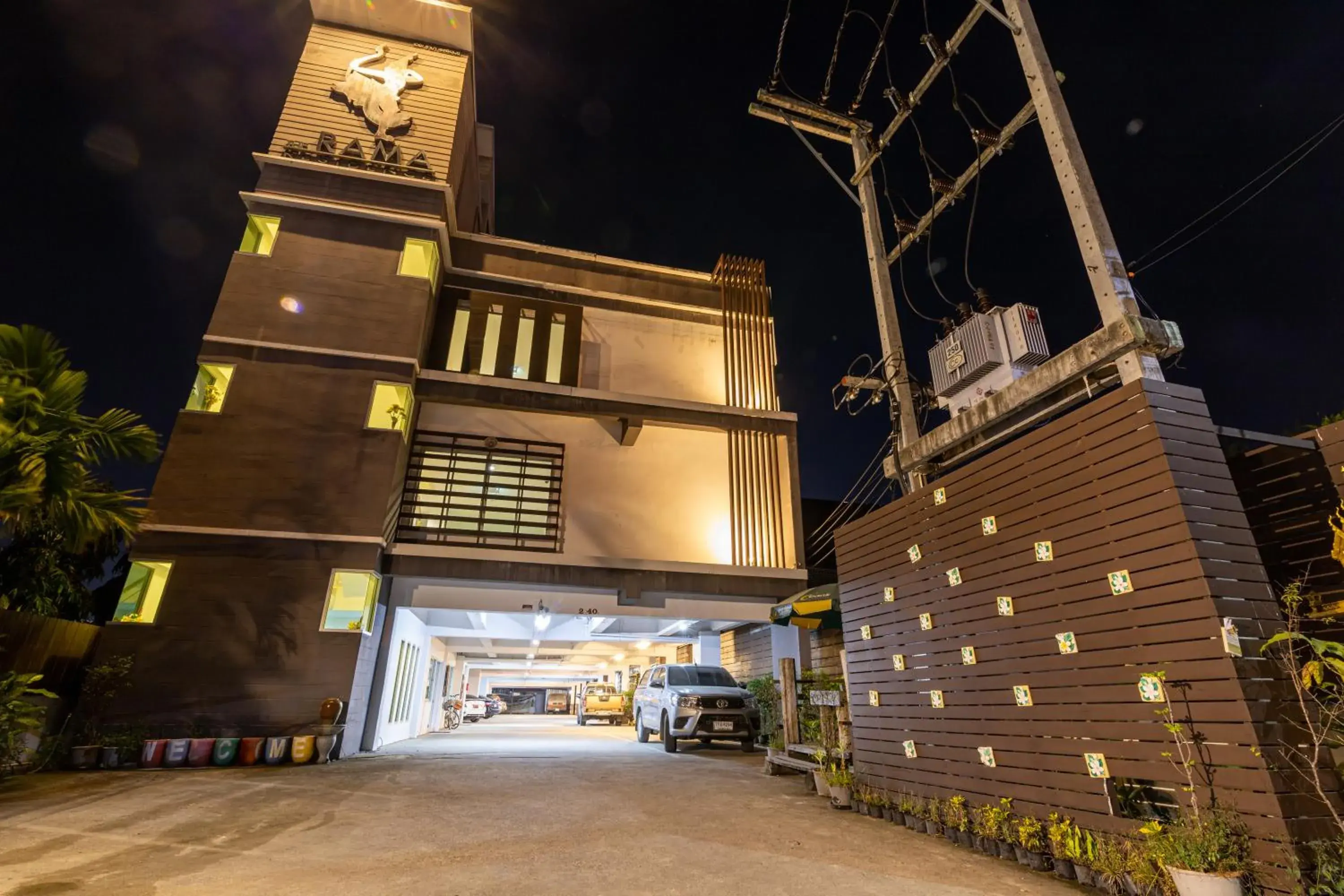 The Rama Hotel The Rama Hotel