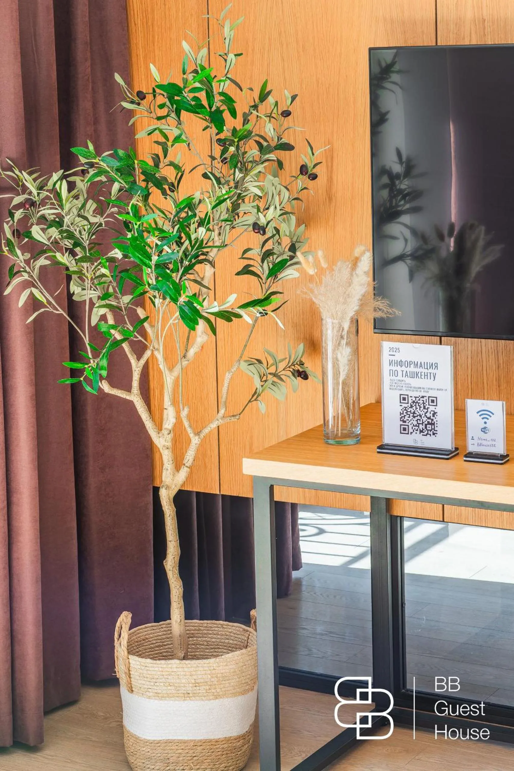 One-Bedroom Apartment in Boulevard 132