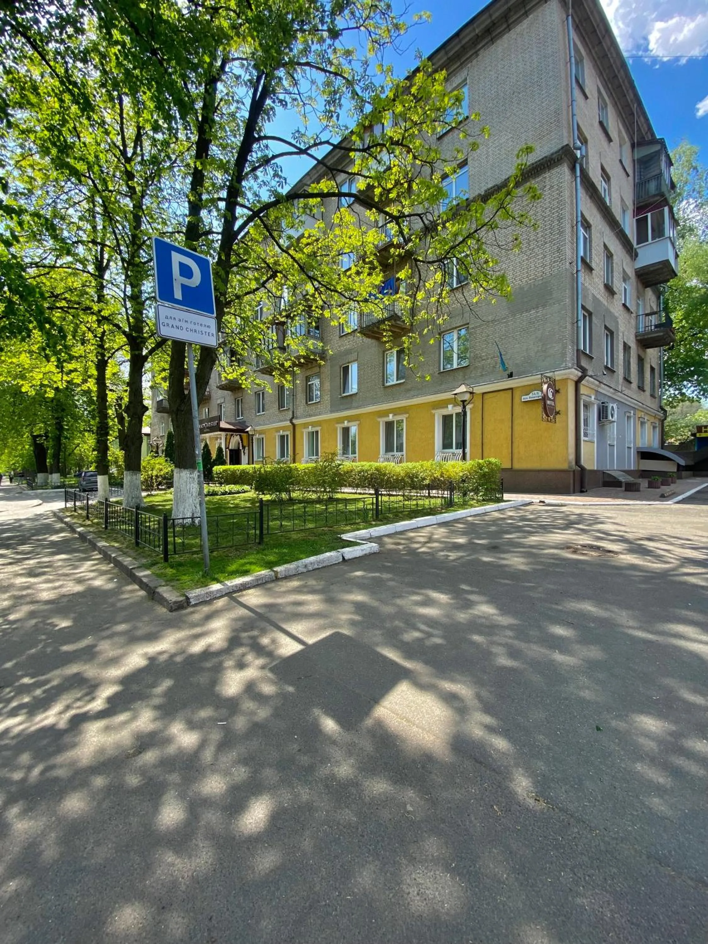 Property building in Grand Christer Hotel