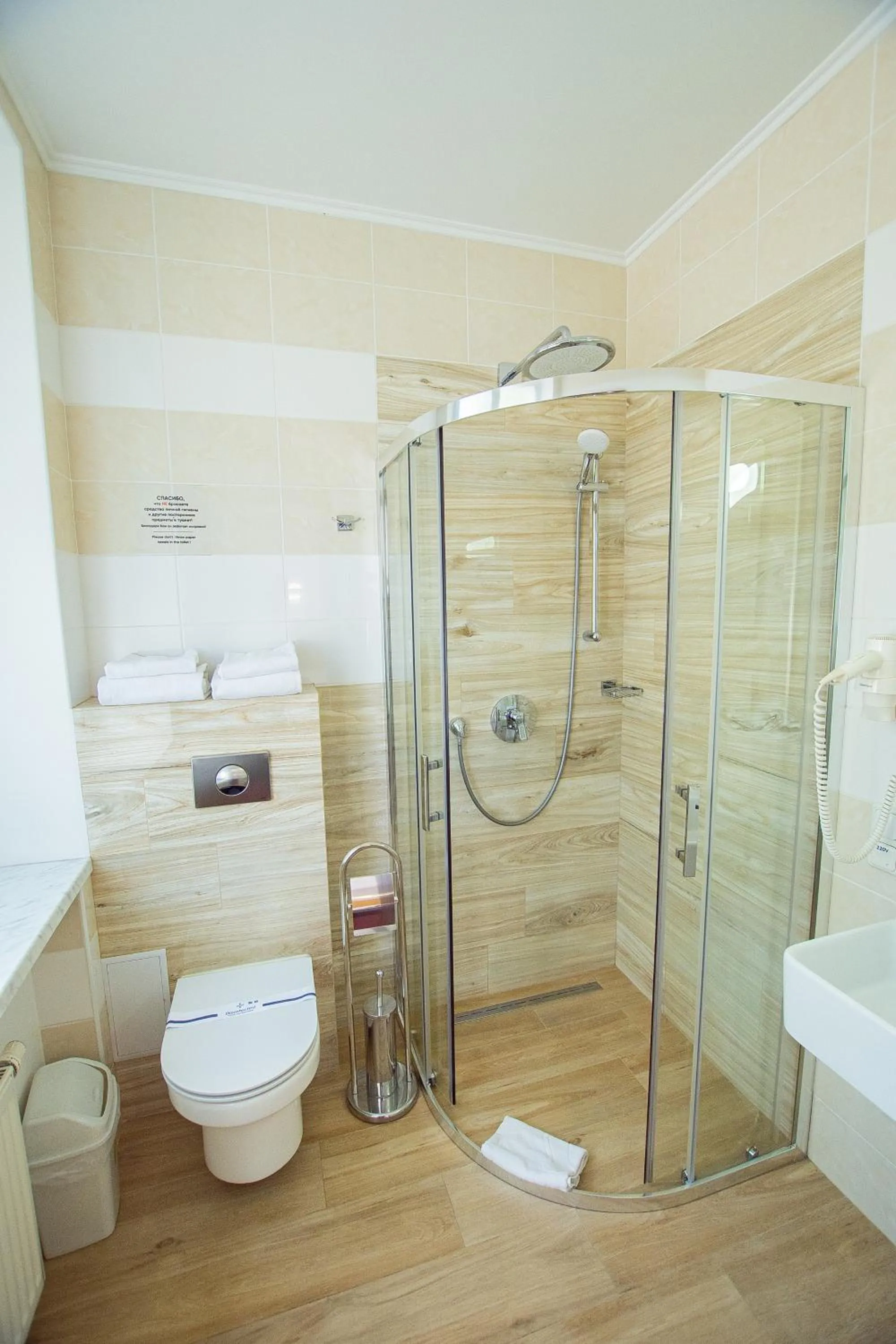 Shower in Grand Christer Hotel