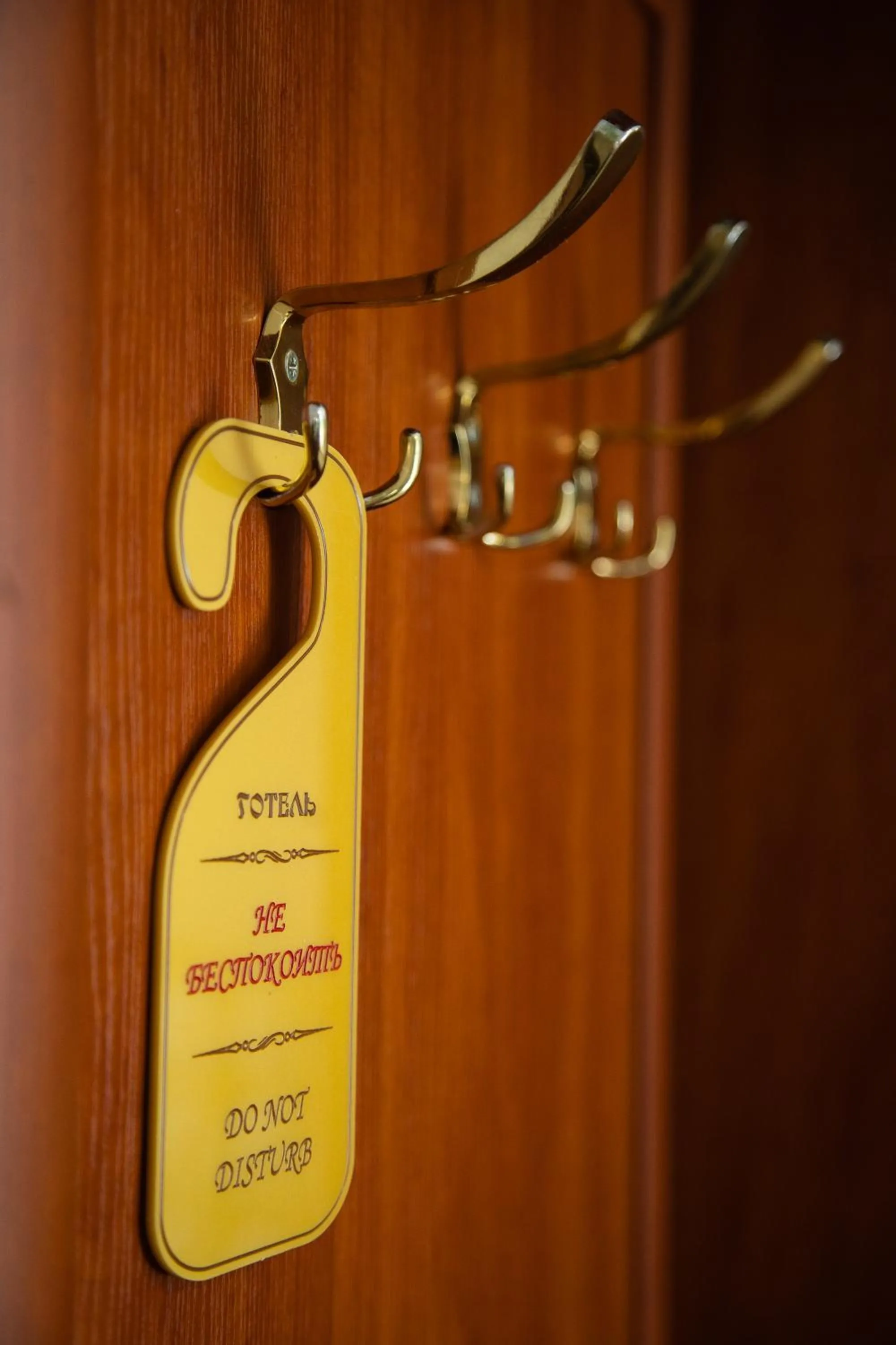 Decorative detail in Grand Christer Hotel
