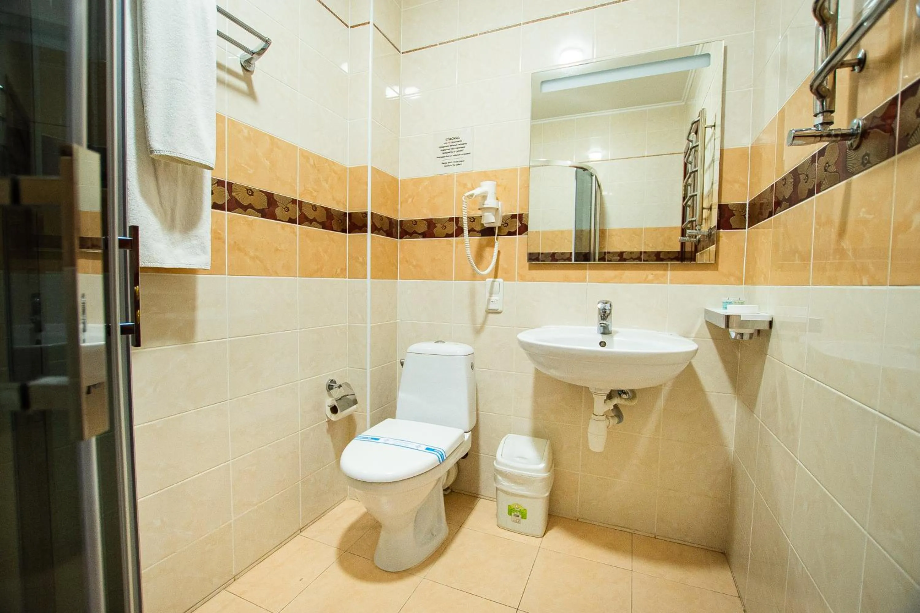 Shower in Grand Christer Hotel