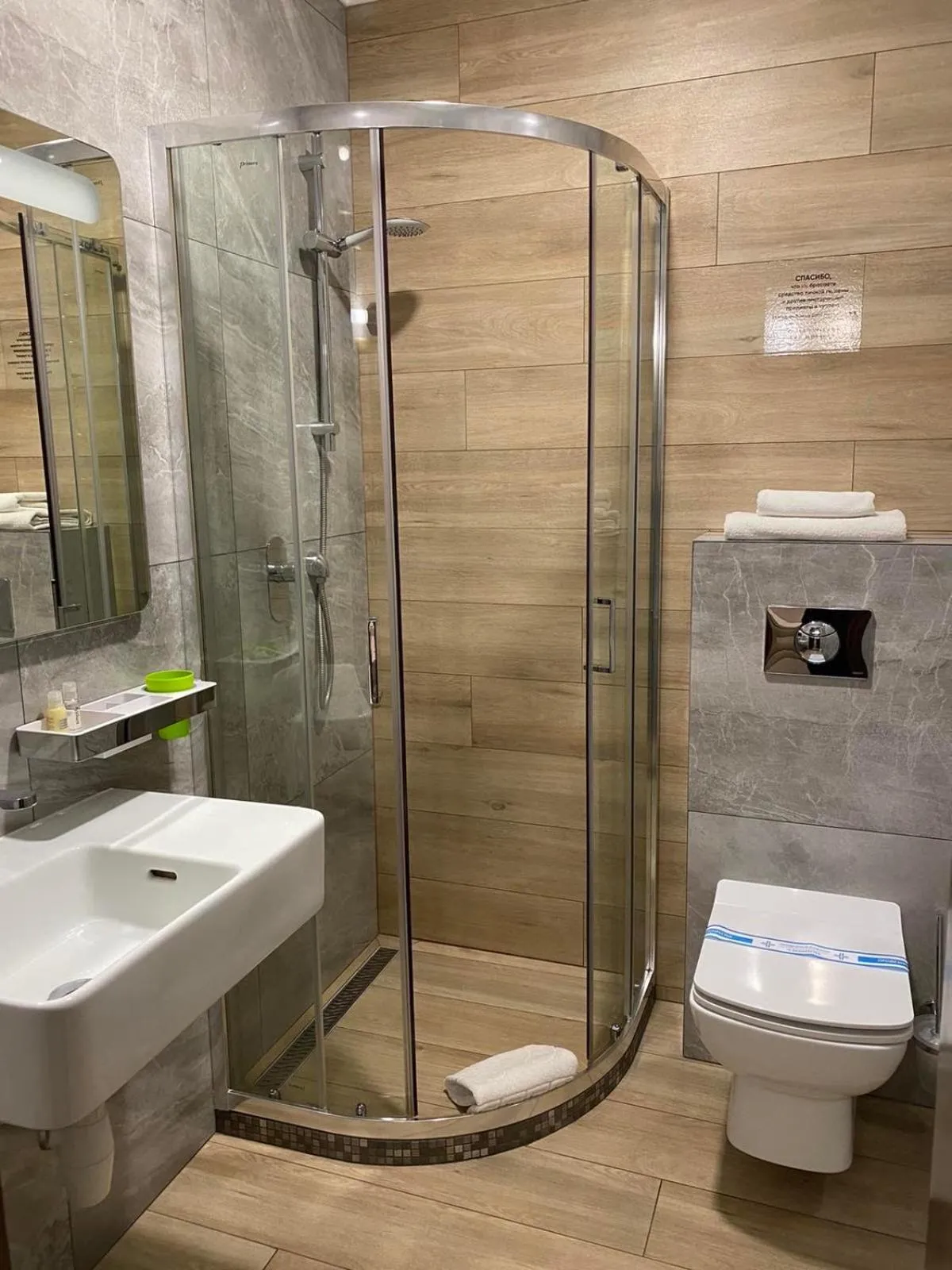 Shower in Grand Christer Hotel