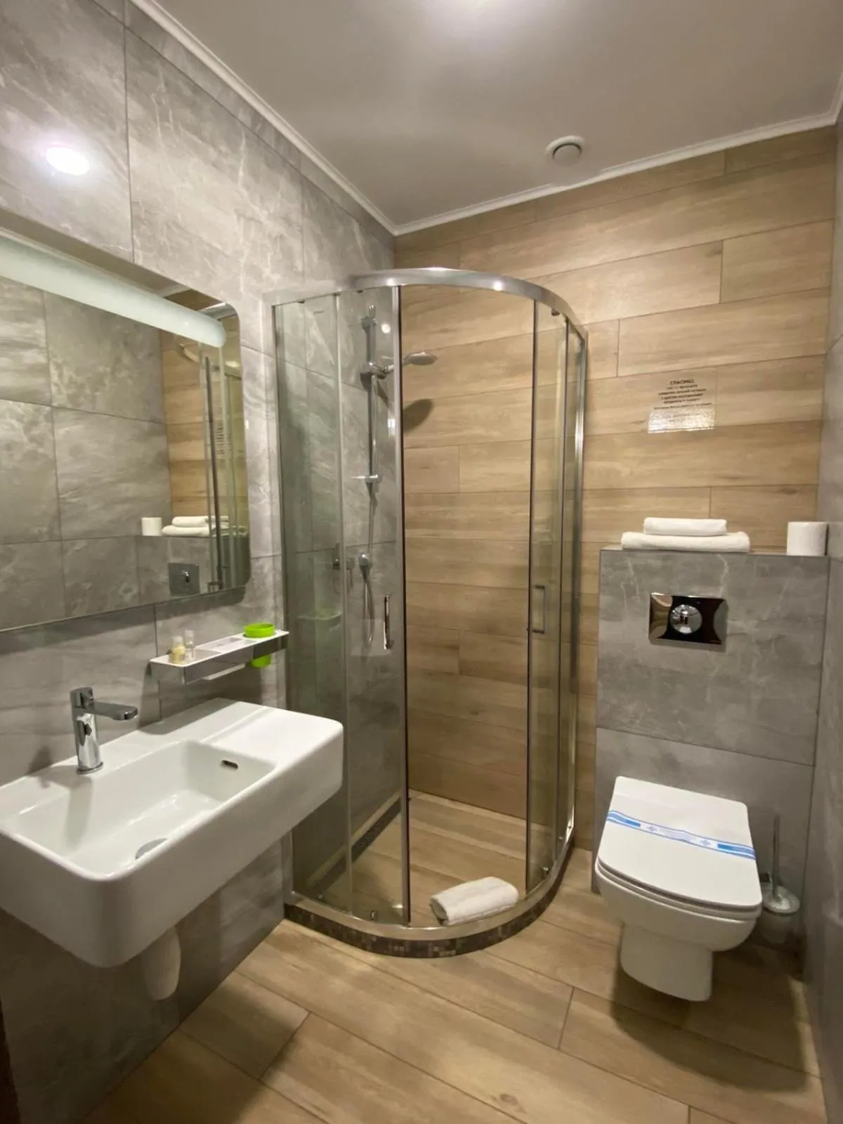 Shower in Grand Christer Hotel