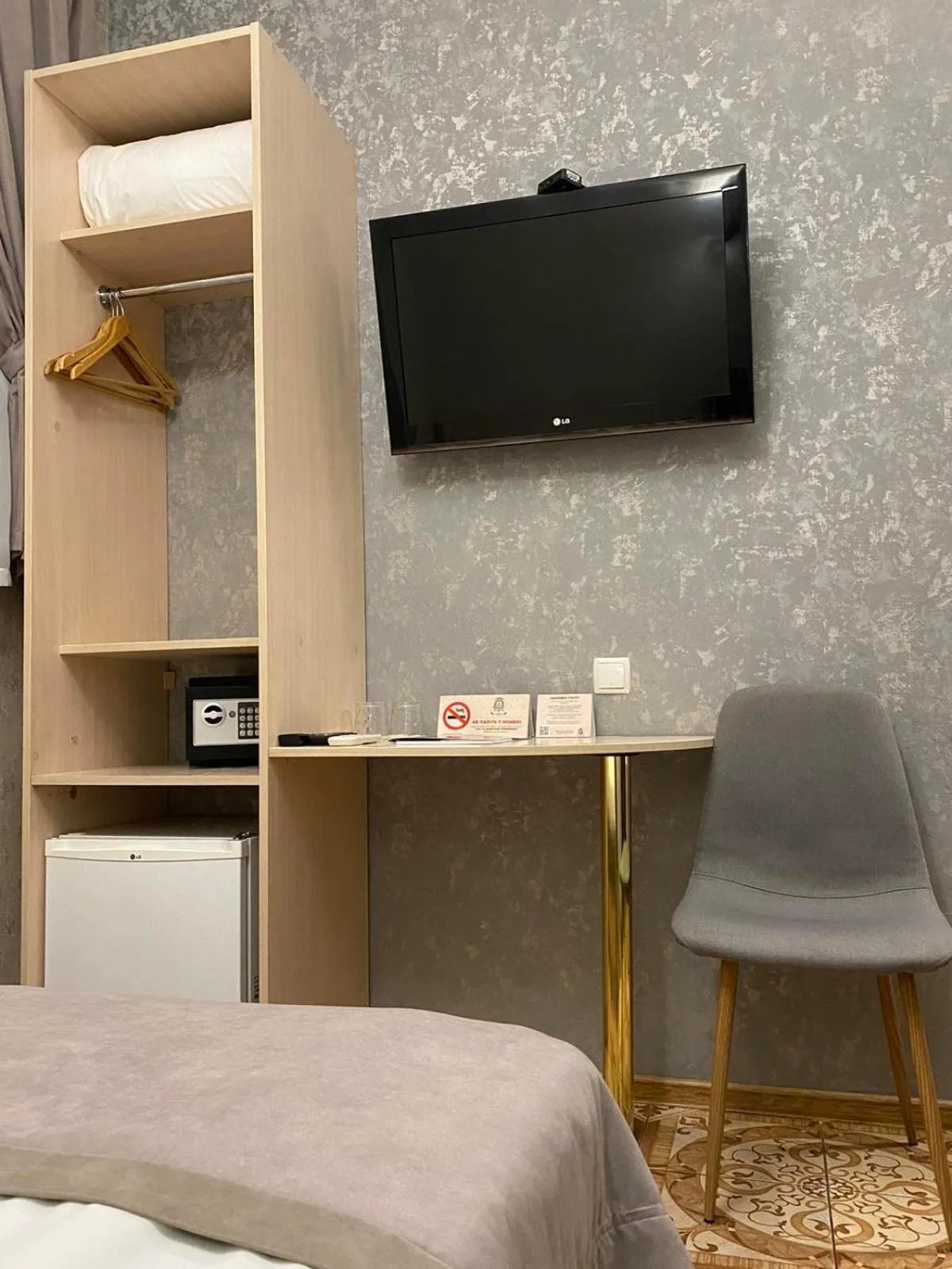 TV and multimedia, Bed in Grand Christer Hotel