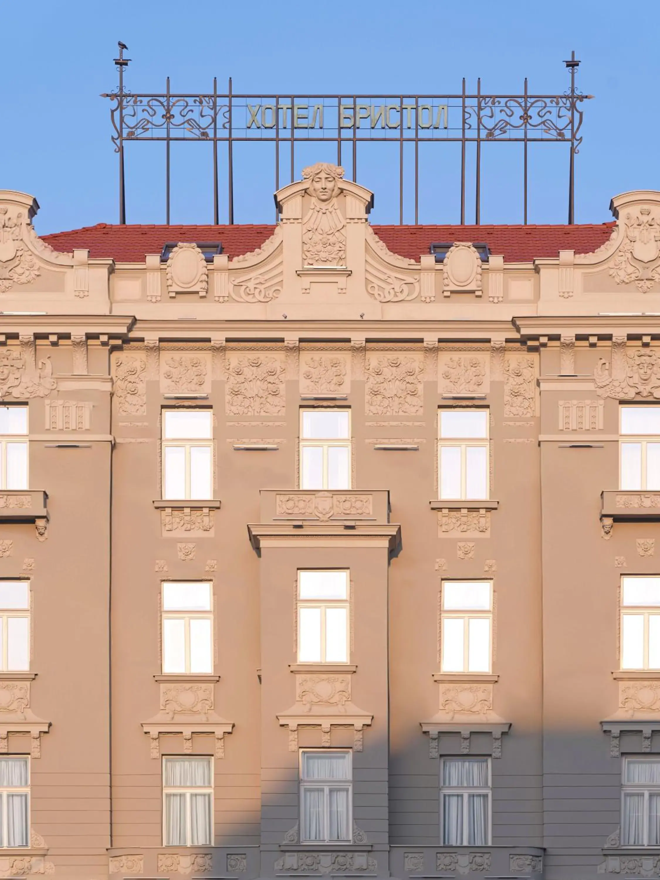 Property building in The Bristol Belgrade Property building in The Bristol Belgrade