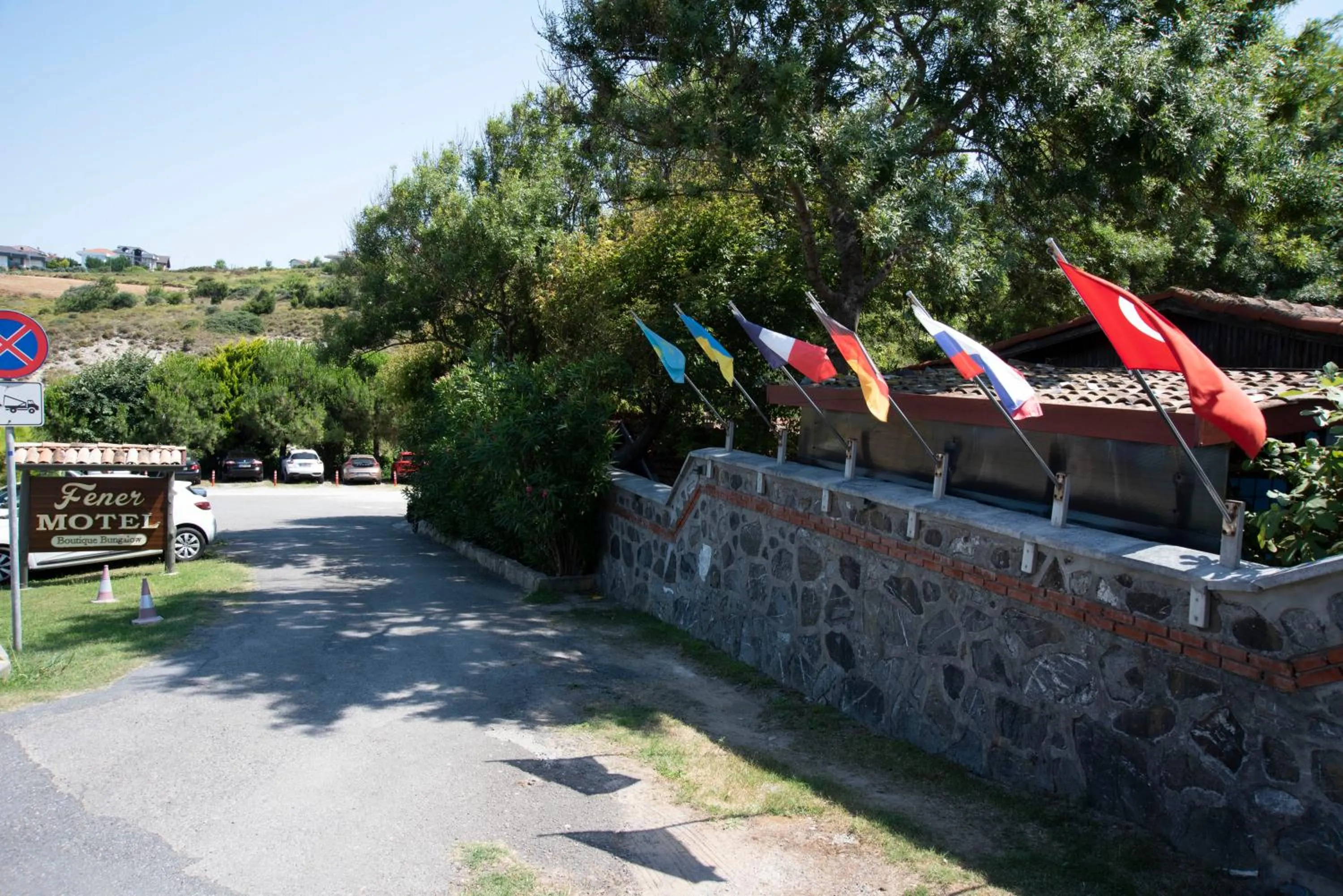 Fener Motel