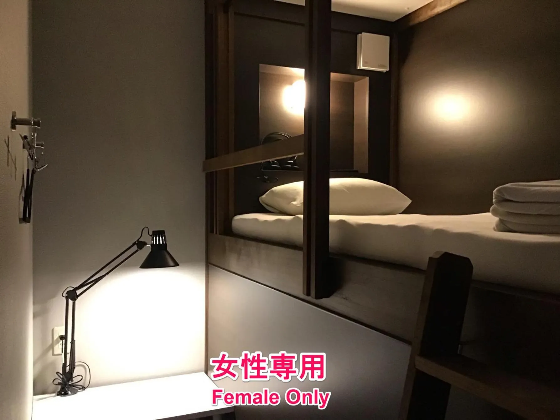 Bed in HOTEL CARNA A