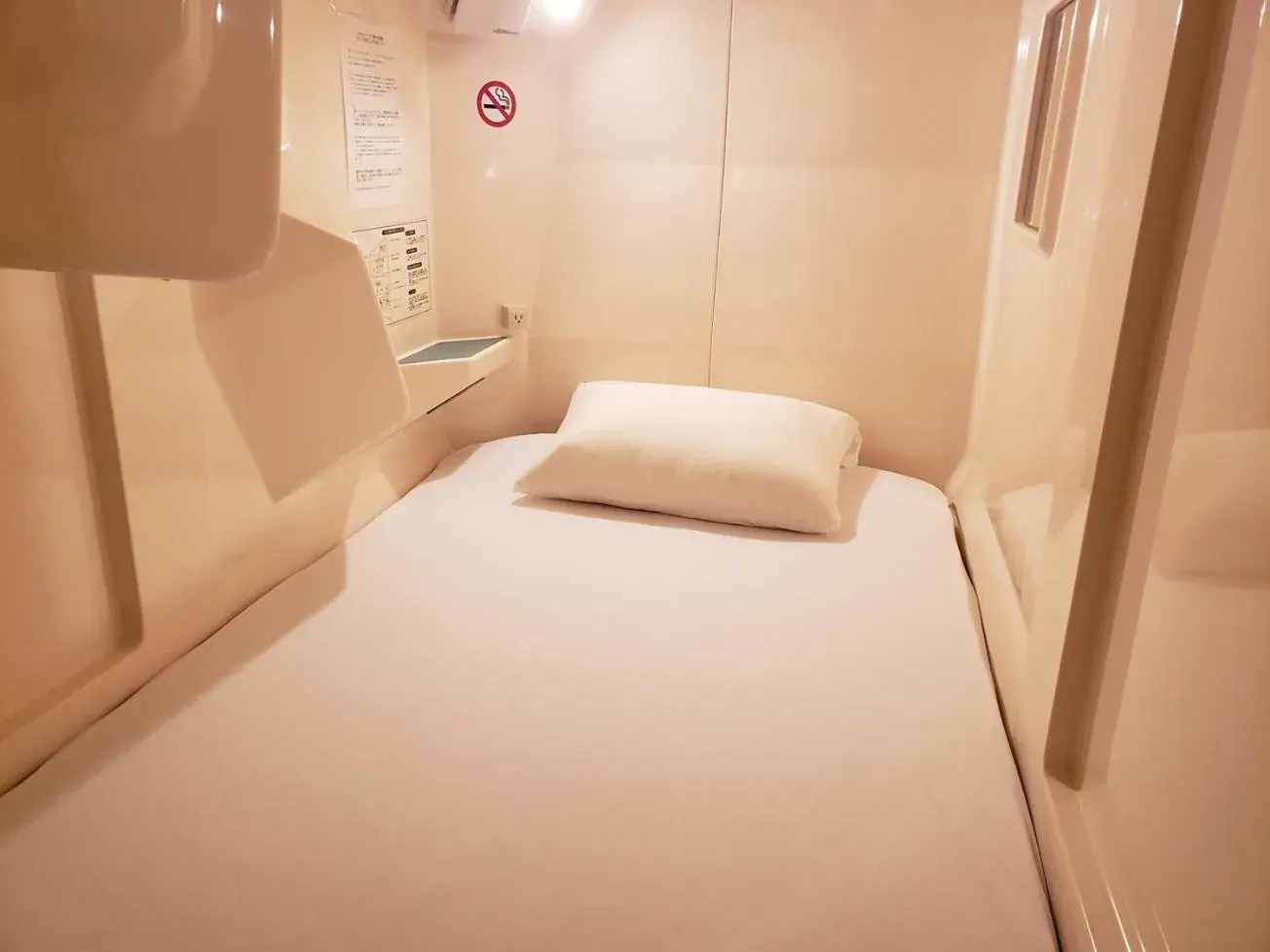 Bed in HOTEL CARNA A Bed in HOTEL CARNA A