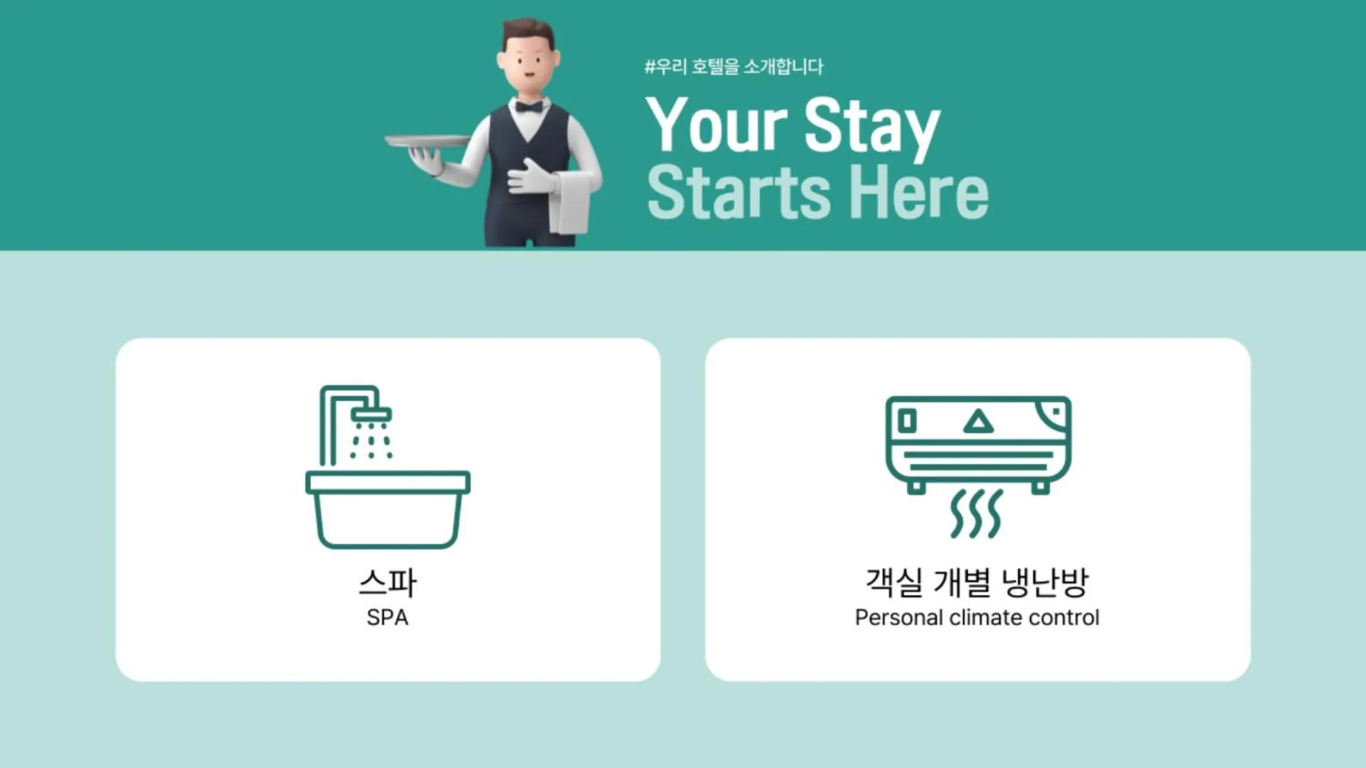 Stay Passport Express Spa Dangsan