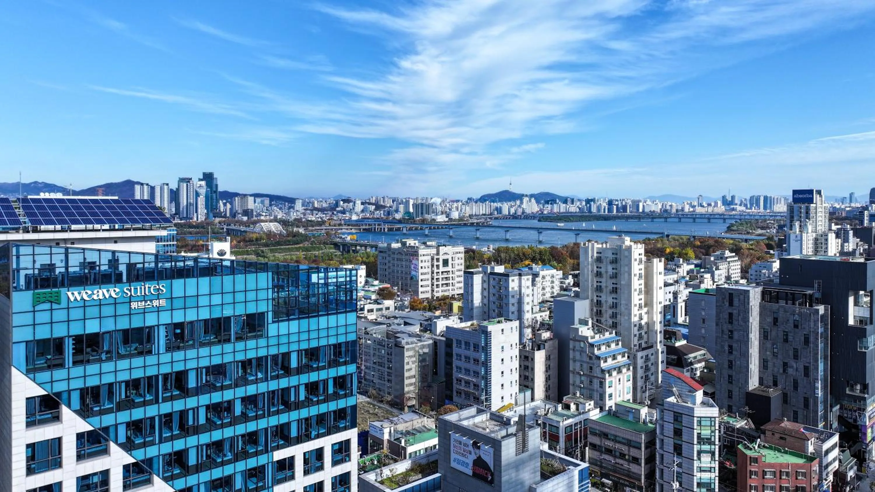 Property building in Weave Suites - Sunyu Parkside