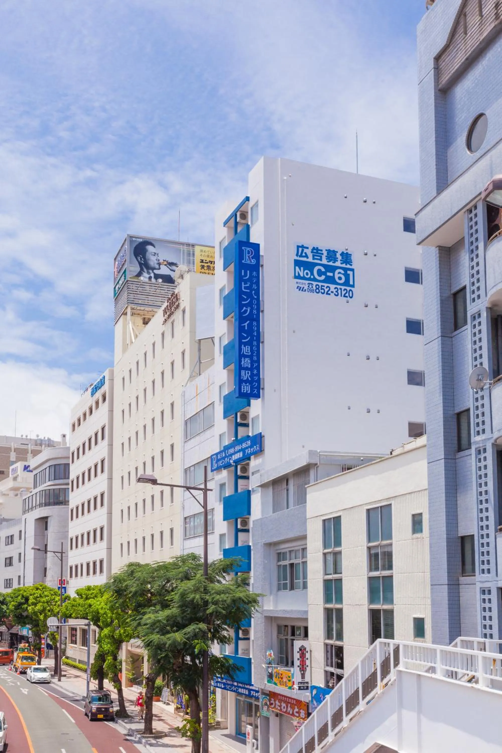 Property building in Living Inn Asahibashiekimae Anex