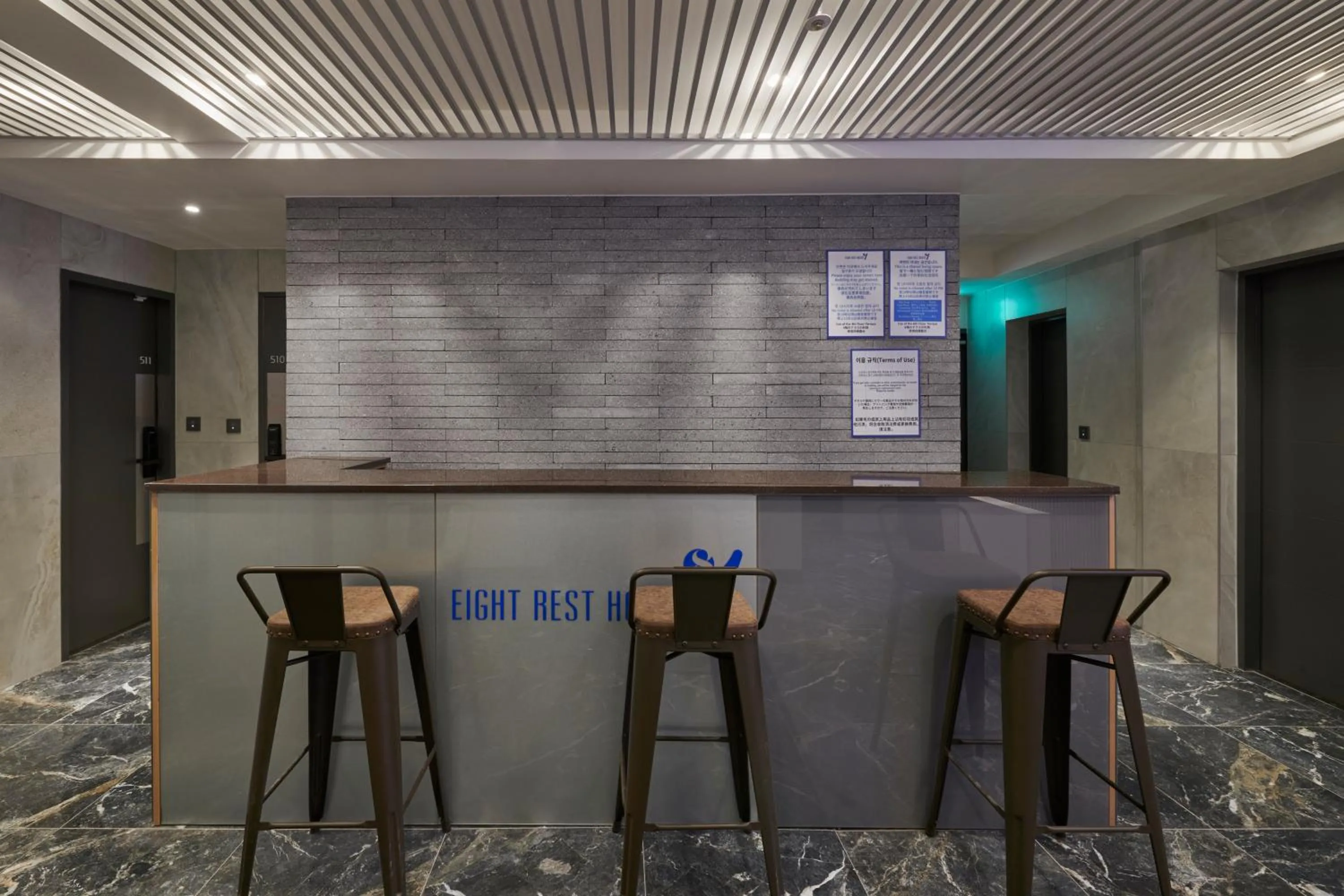 Lobby or reception in Eight Rest Hostel Jong-ro
