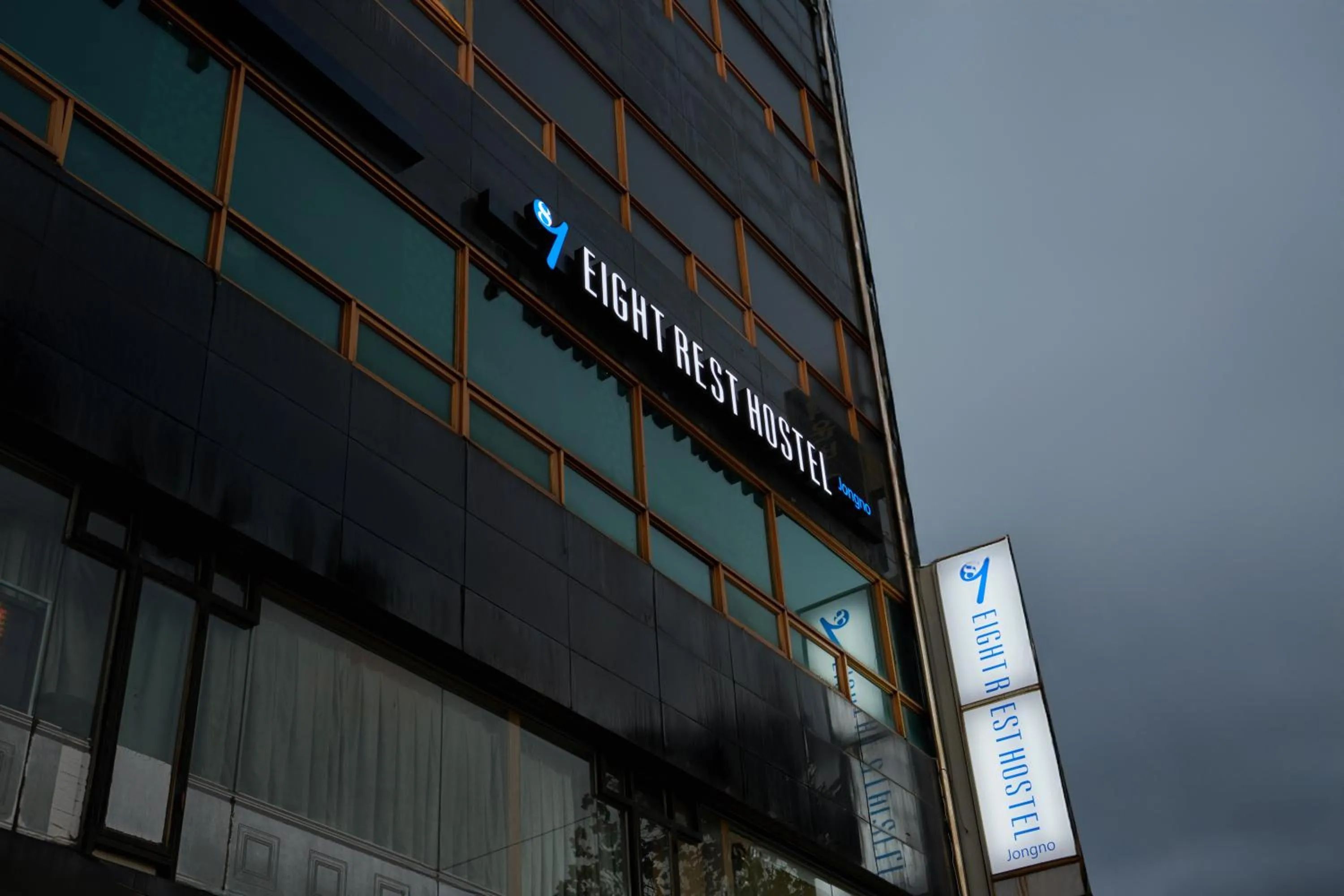 Property building in Eight Rest Hostel Jong-ro