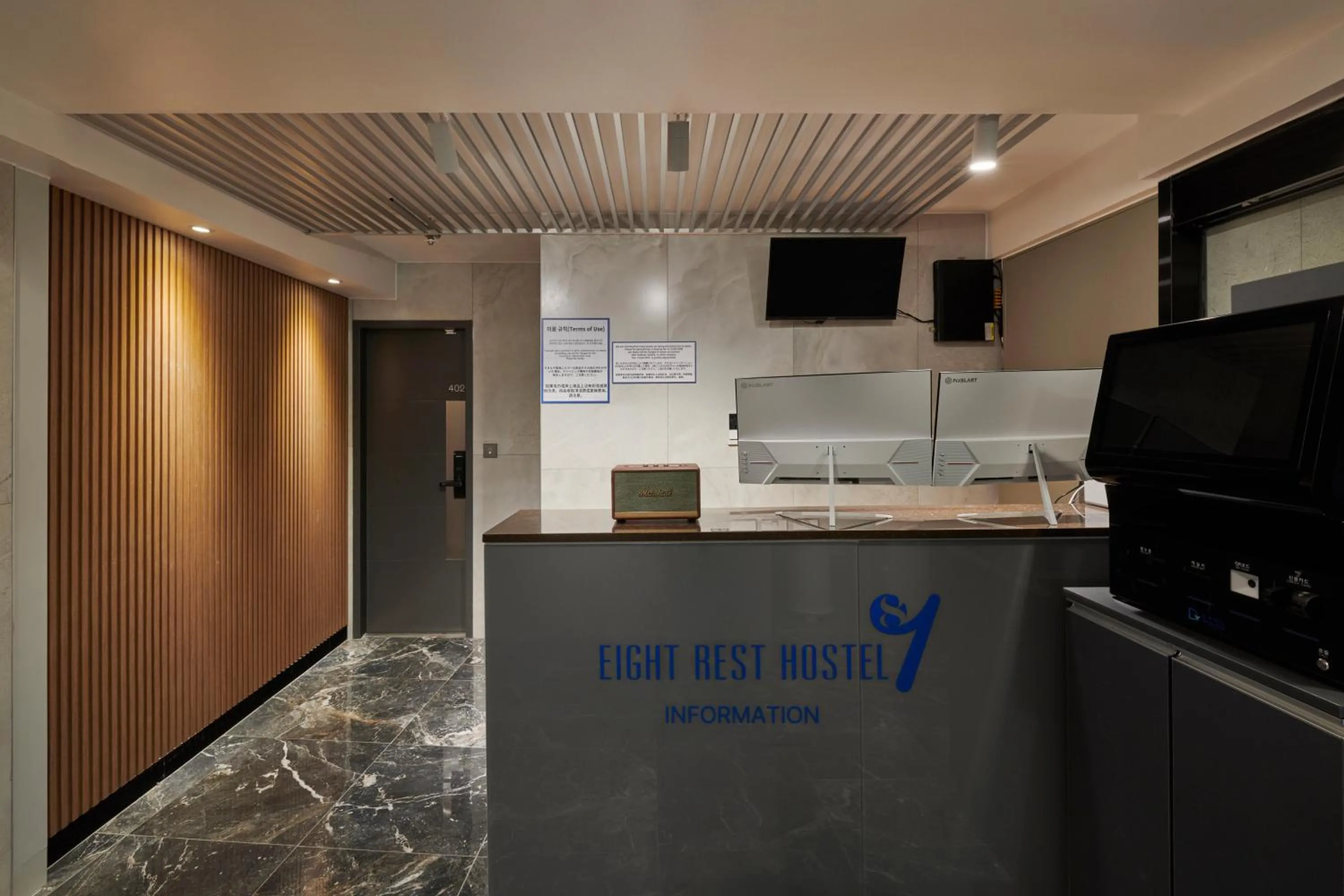 Lobby or reception in Eight Rest Hostel Jong-ro