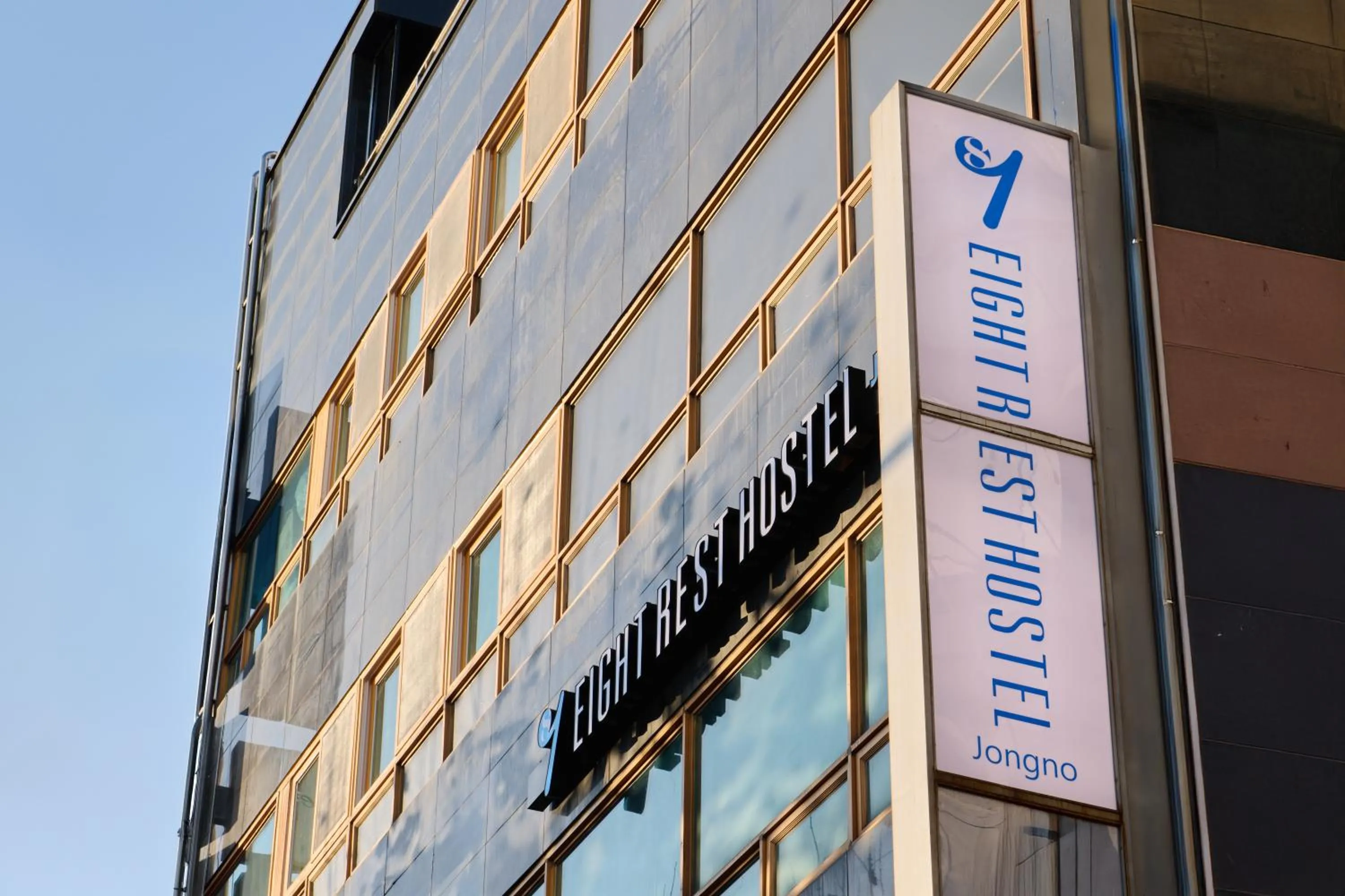 Property building in Eight Rest Hostel Jong-ro