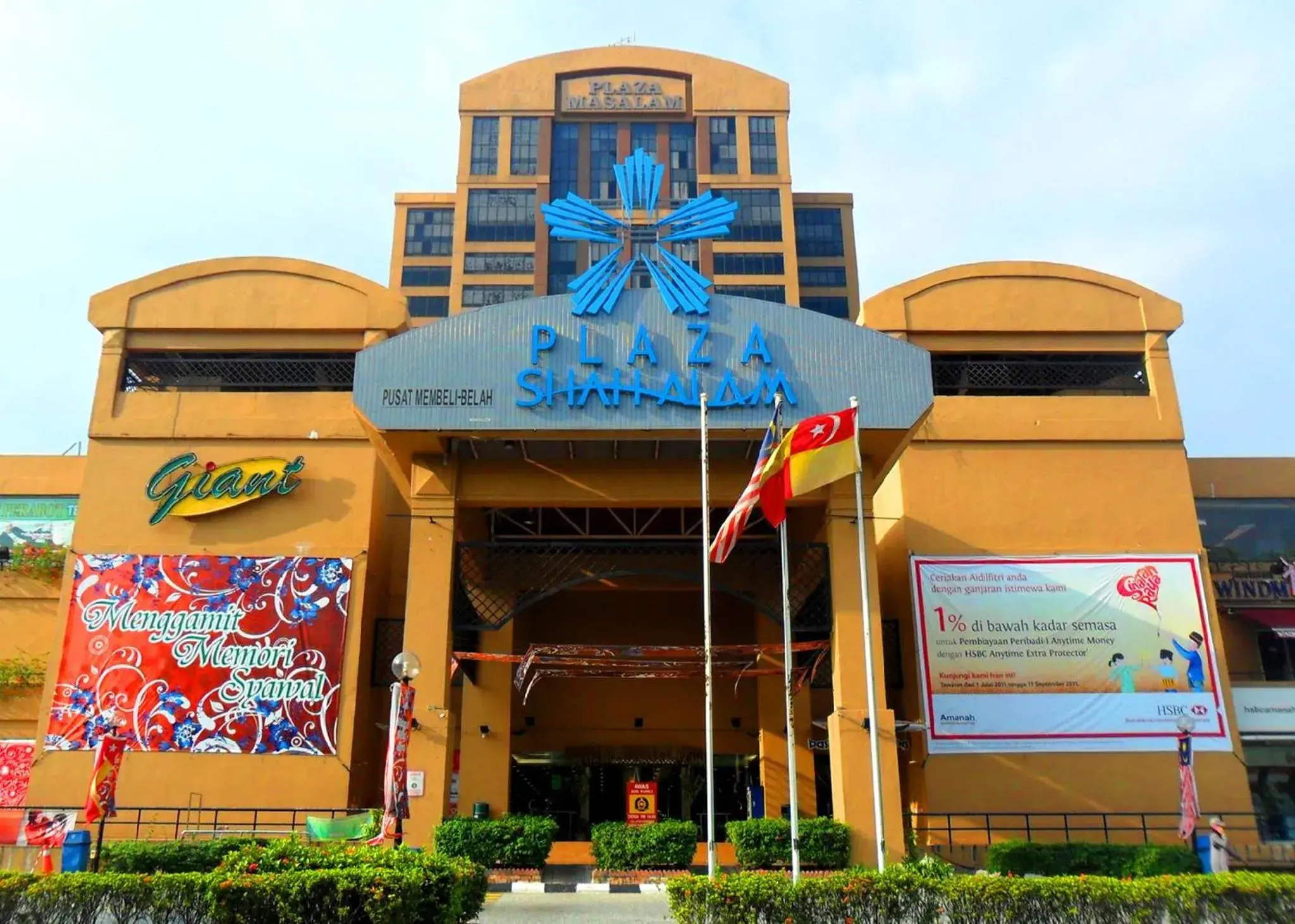 Nearby landmark in ARK Hotel New Wave Shah Alam Nearby landmark in ARK Hotel New Wave Shah Alam