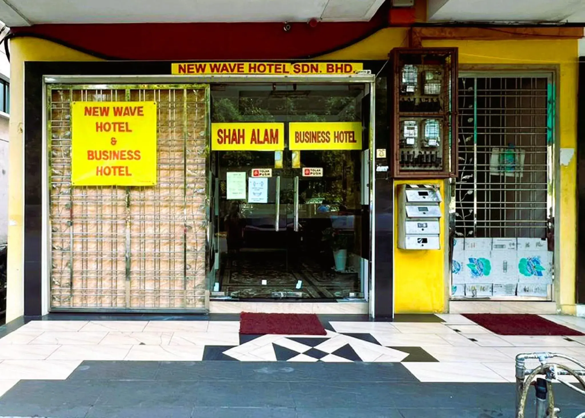 Property building in ARK Hotel New Wave Shah Alam Property building in ARK Hotel New Wave Shah Alam