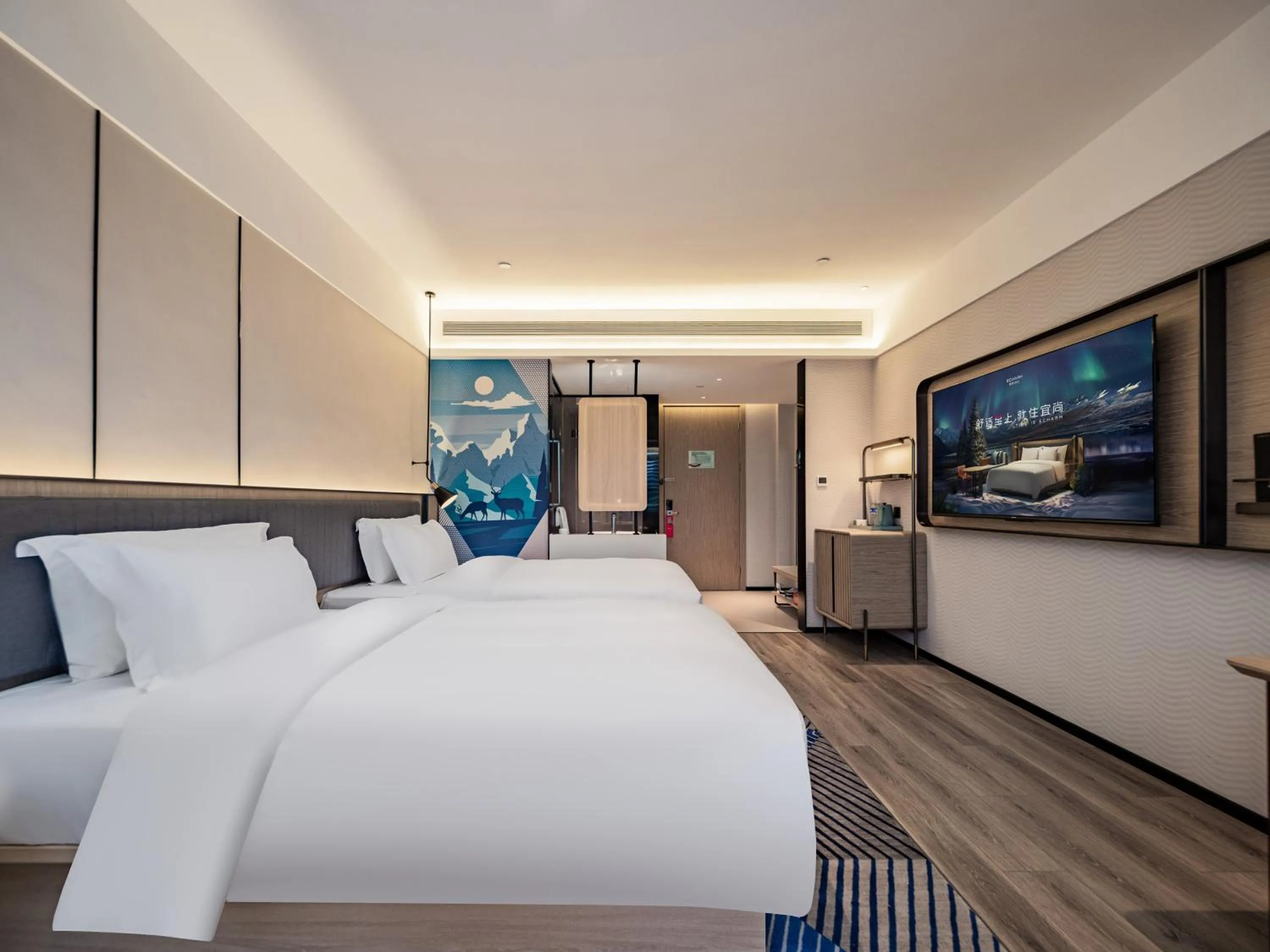 Bed in Echarm Hotel Xi'an Chanba International Exhibition Center