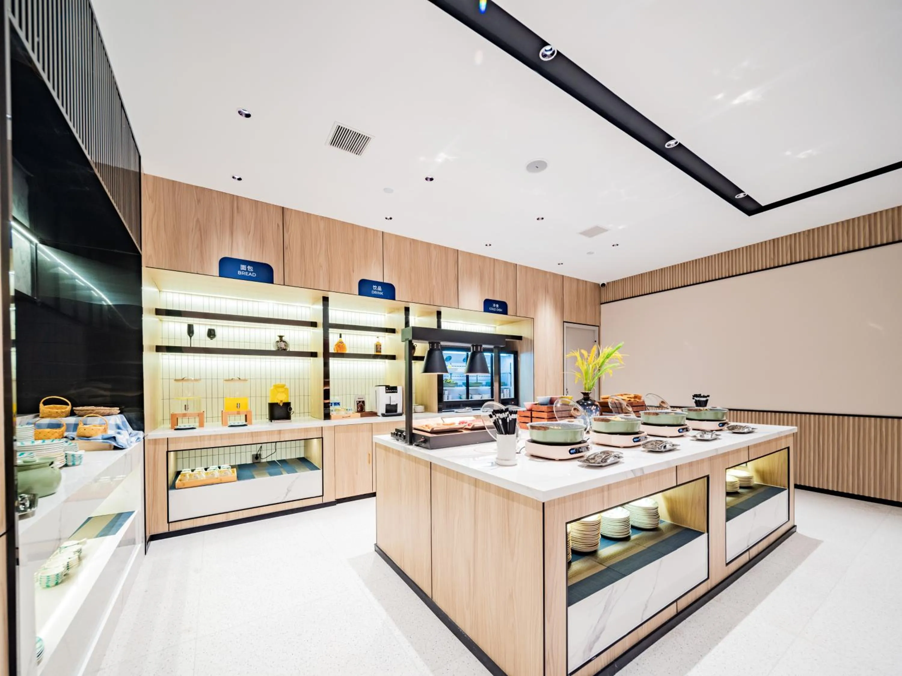 Restaurant/places to eat in Echarm Hotel Xi'an Chanba International Exhibition Center
