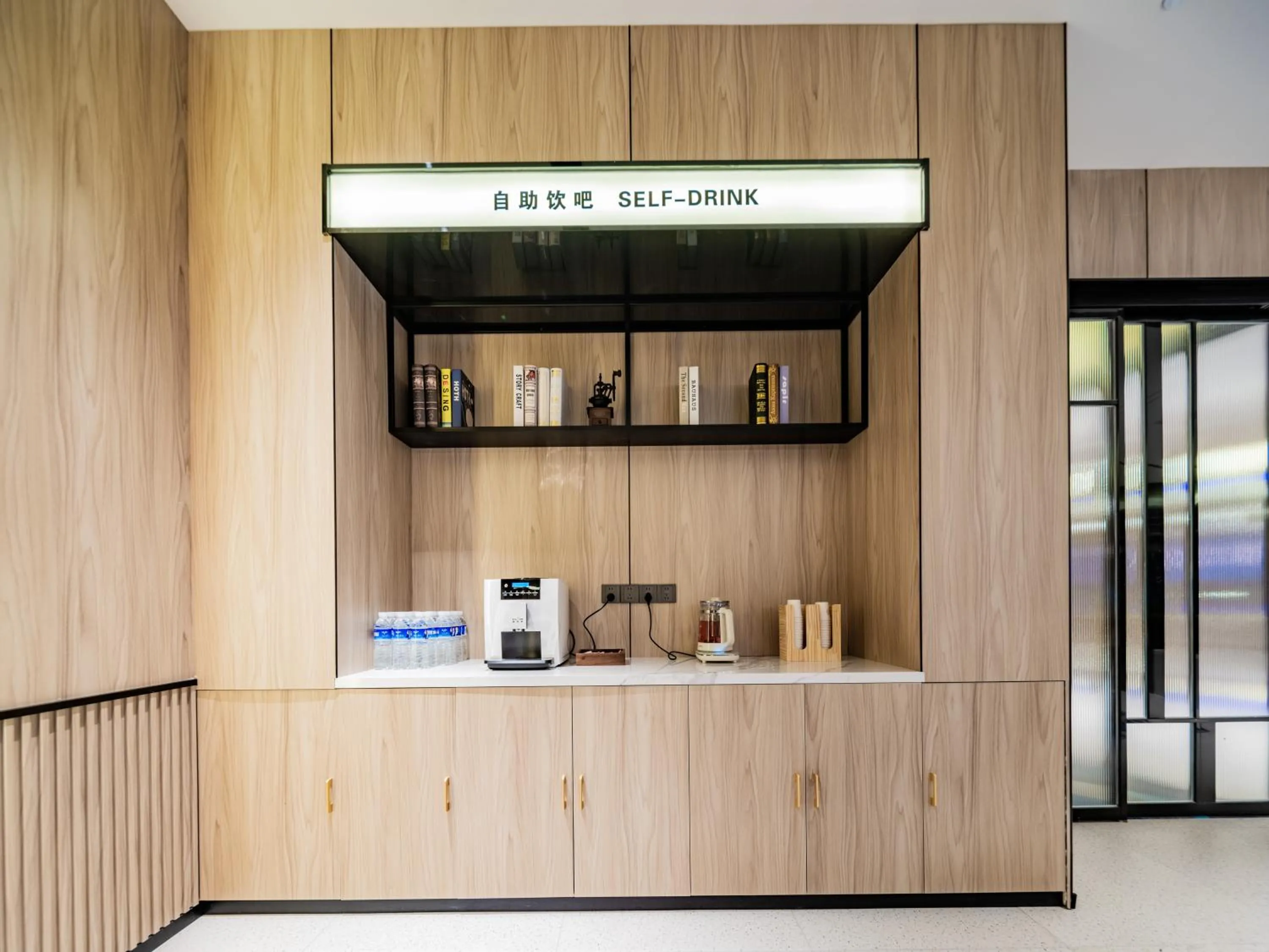 Lobby or reception in Echarm Hotel Xi'an Chanba International Exhibition Center