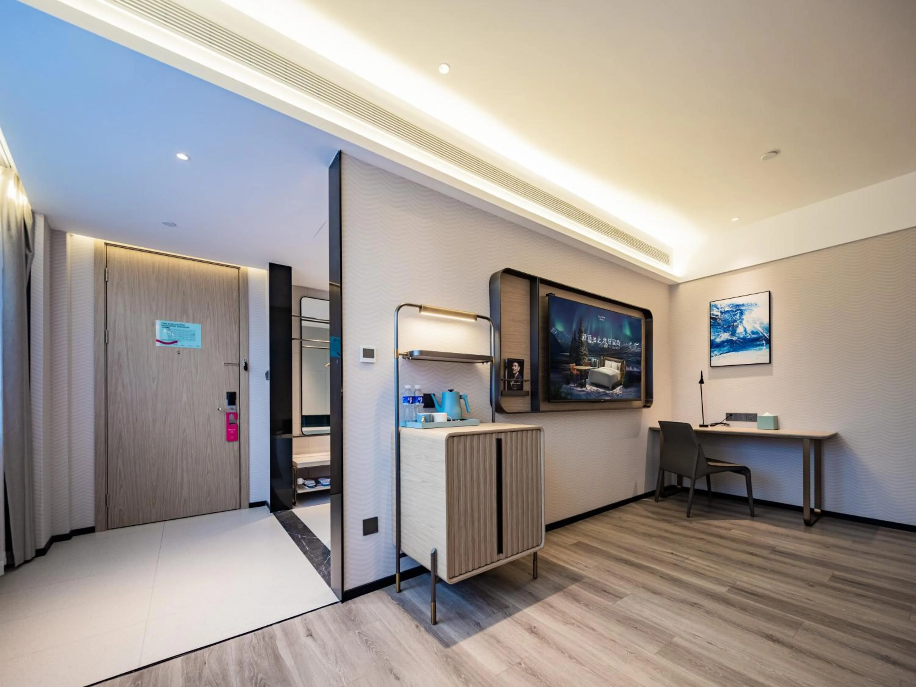 TV and multimedia, Bed in Echarm Hotel Xi'an Chanba International Exhibition Center