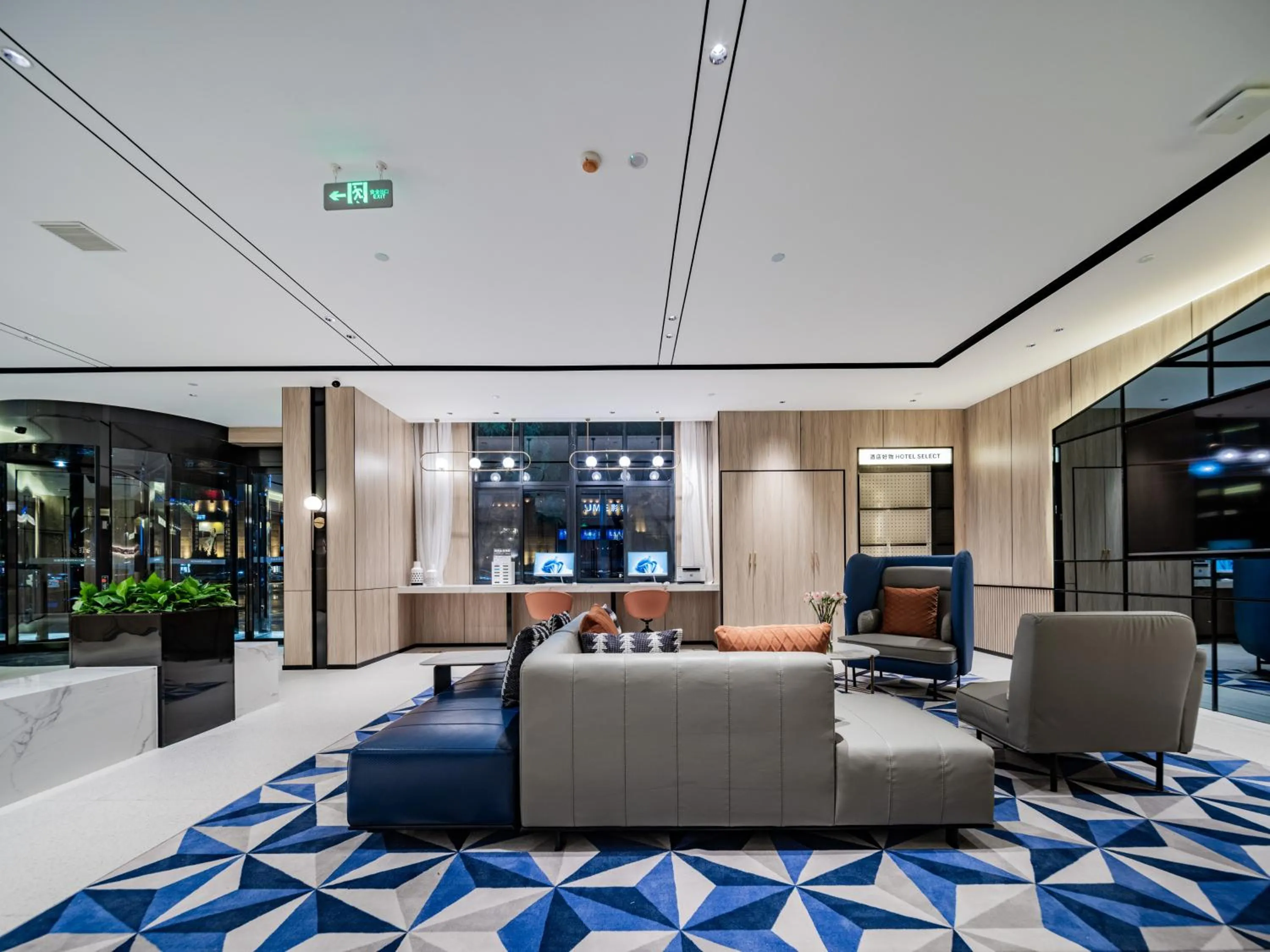 Lobby or reception in Echarm Hotel Xi'an Chanba International Exhibition Center