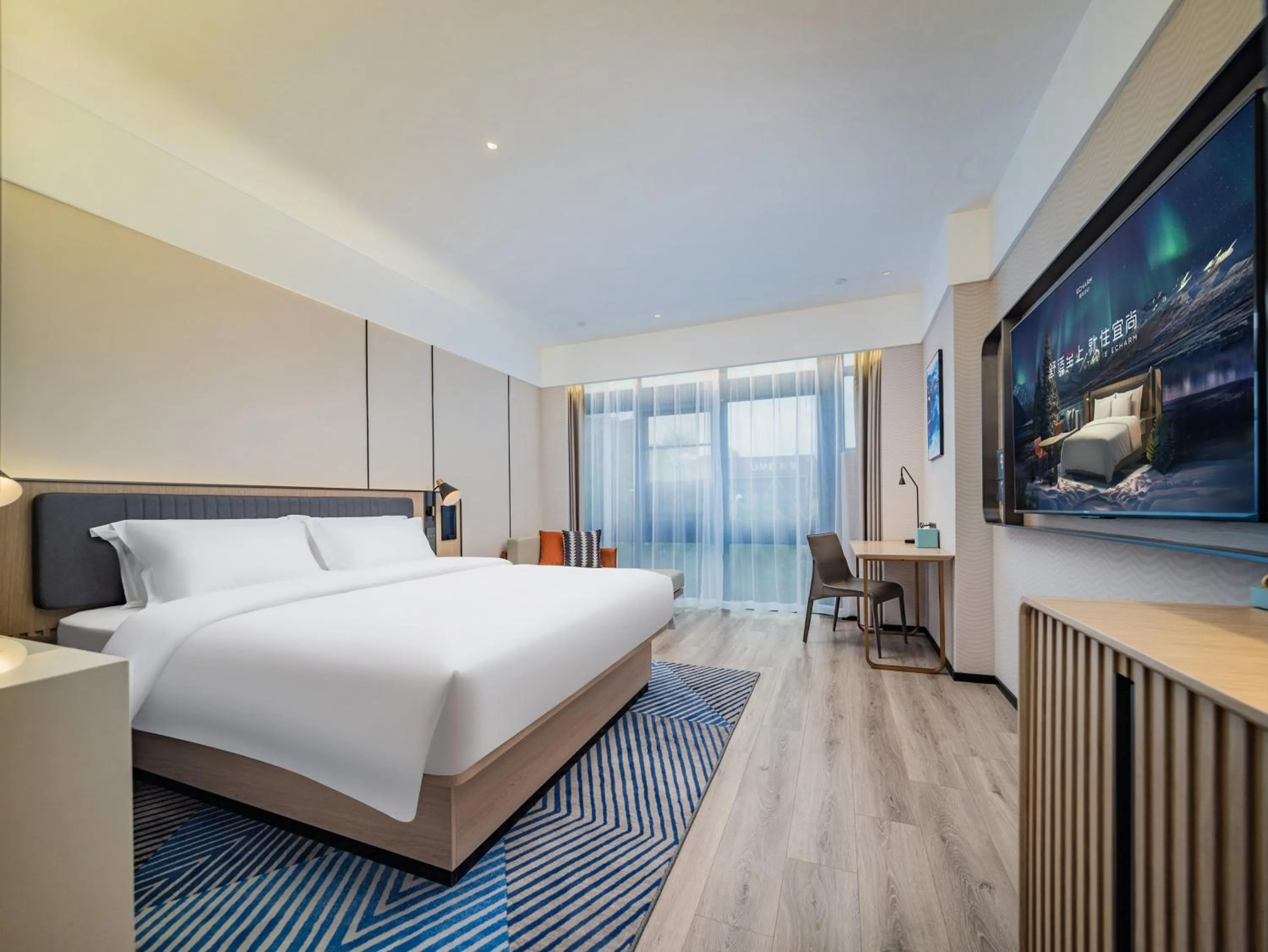 Bed in Echarm Hotel Xi'an Chanba International Exhibition Center