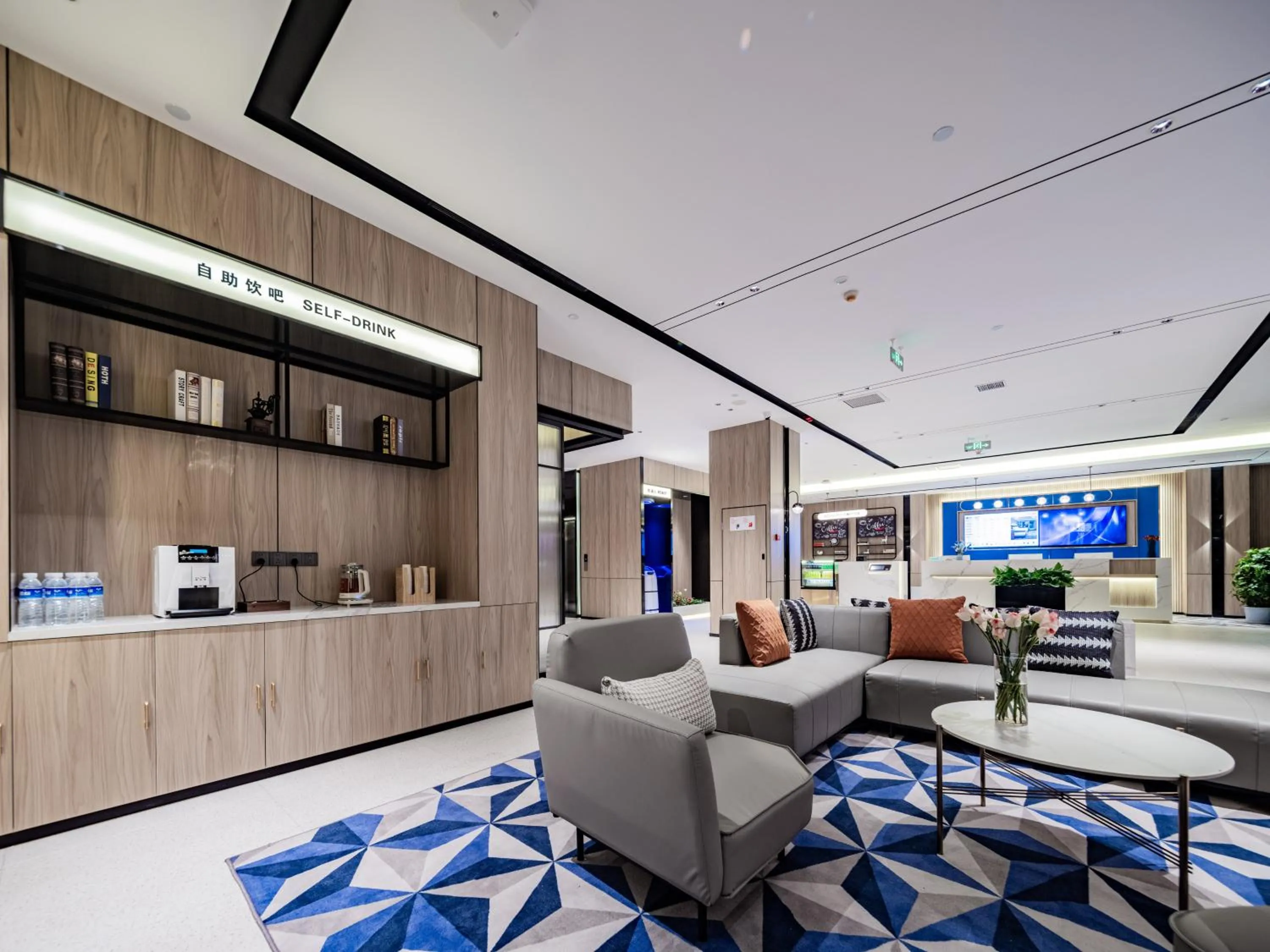 Lobby or reception in Echarm Hotel Xi'an Chanba International Exhibition Center