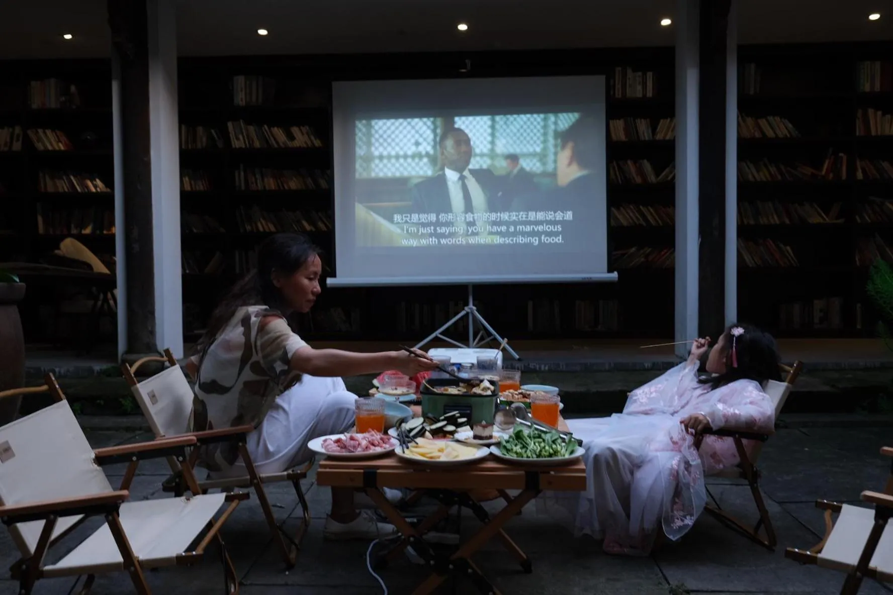 People in Xishang Yunjian Holiday Hotel