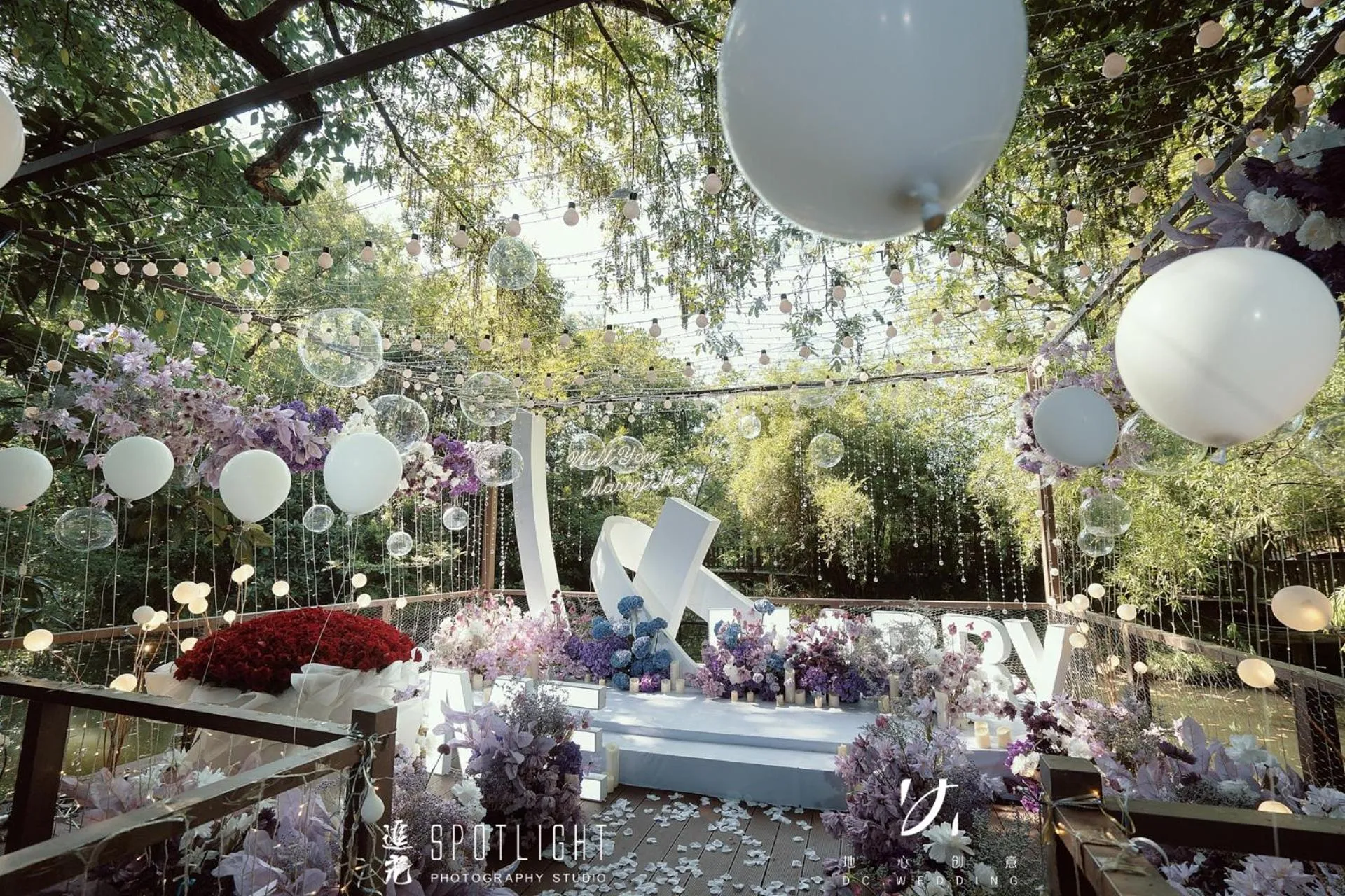 Garden in Xishang Yunjian Holiday Hotel