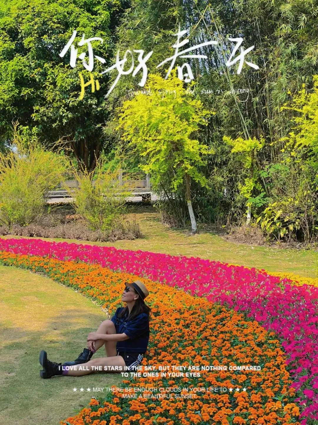 People in Xishang Yunjian Holiday Hotel