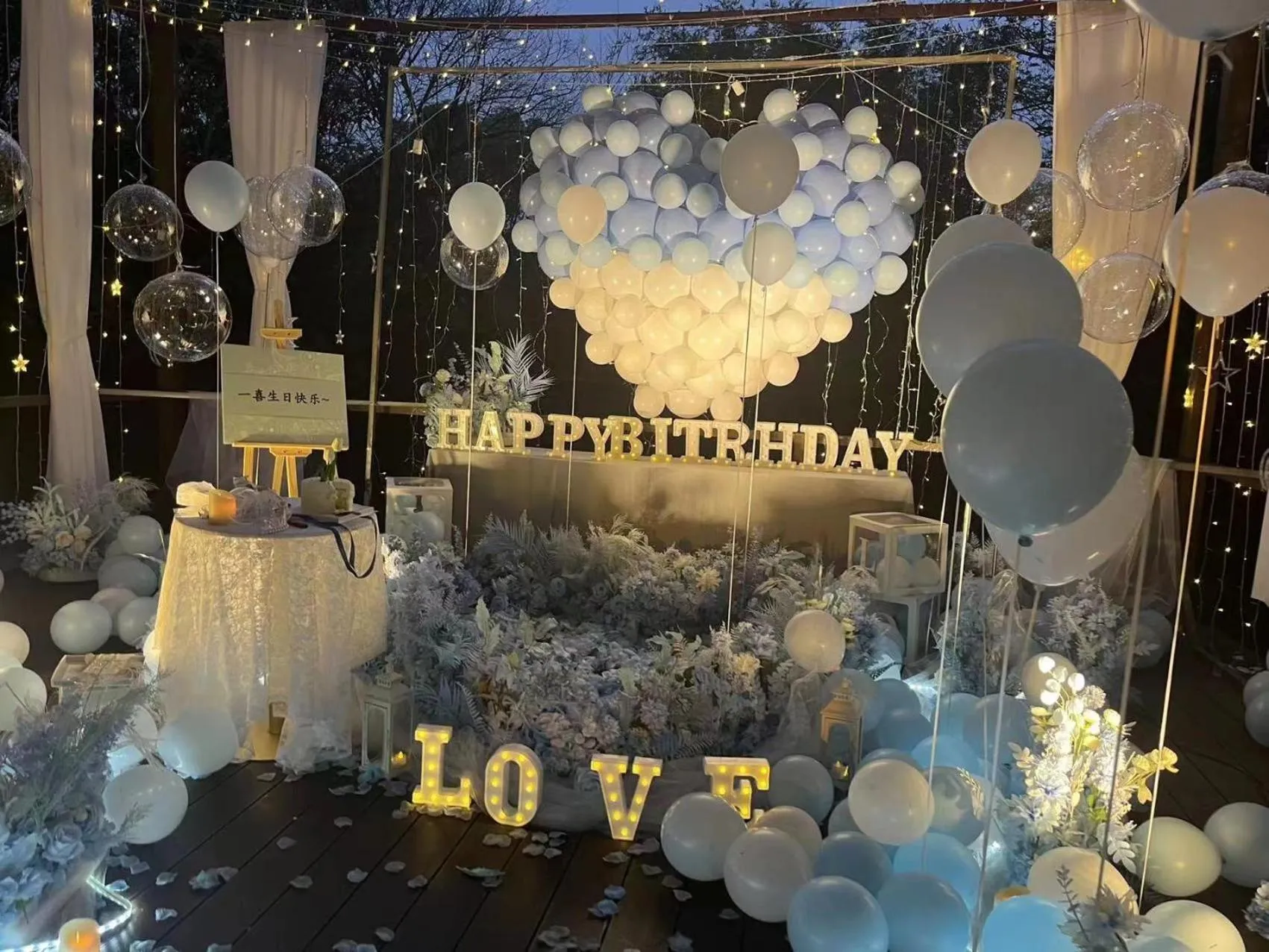 wedding in Xishang Yunjian Holiday Hotel