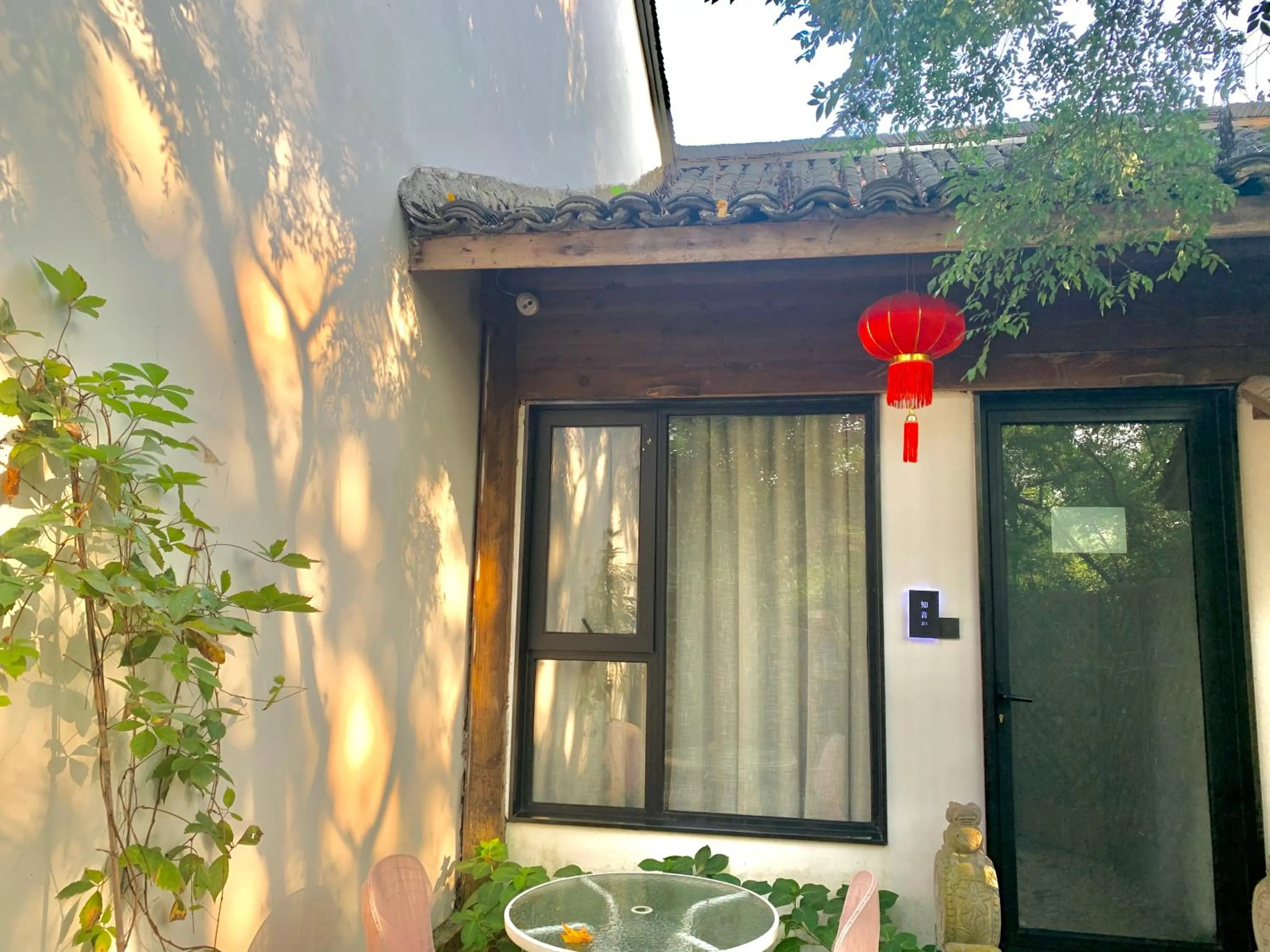 View (from property/room) in Xishang Yunjian Holiday Hotel
