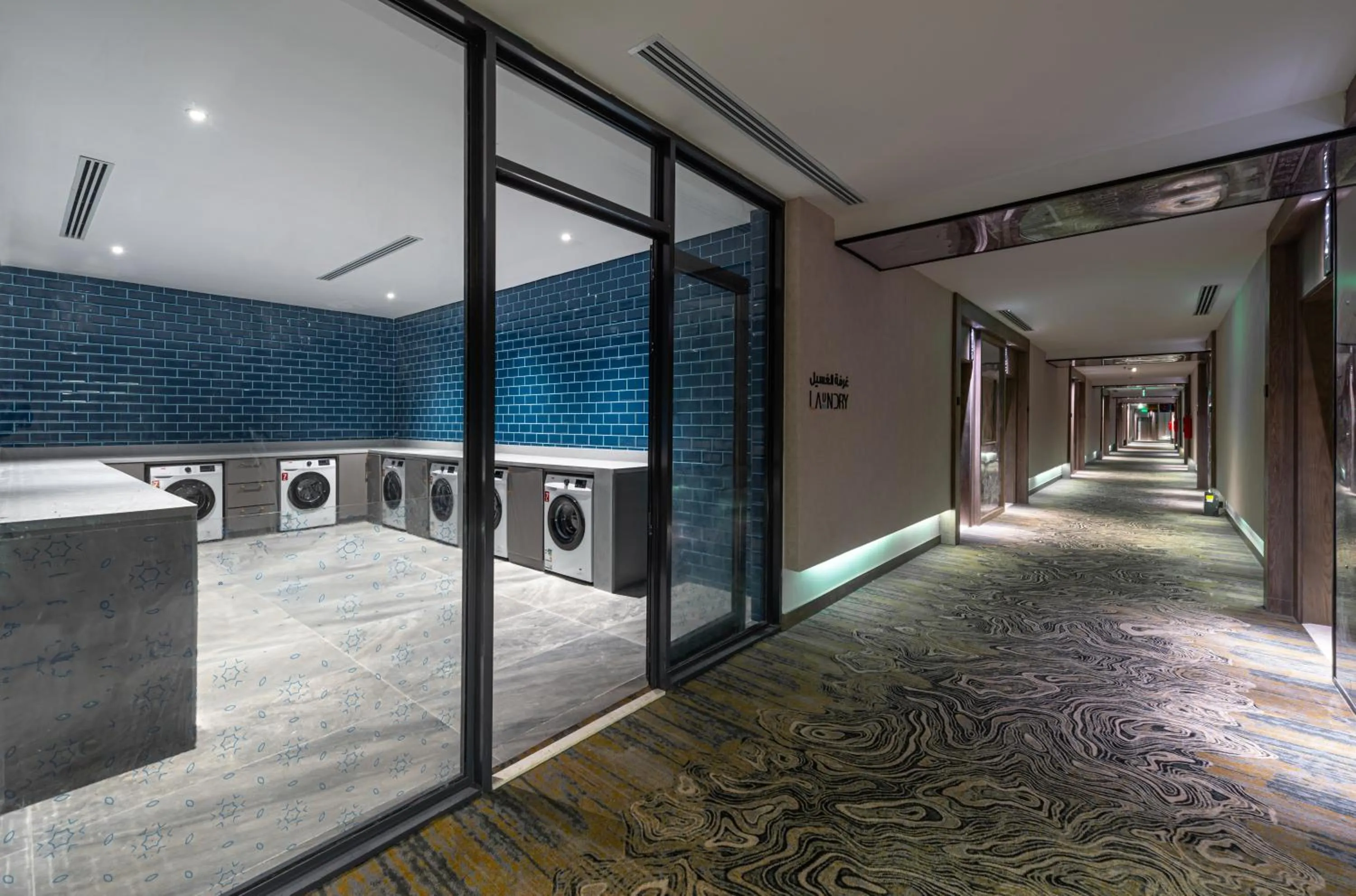 washing machine in Ewaa Express Hotel - Abha