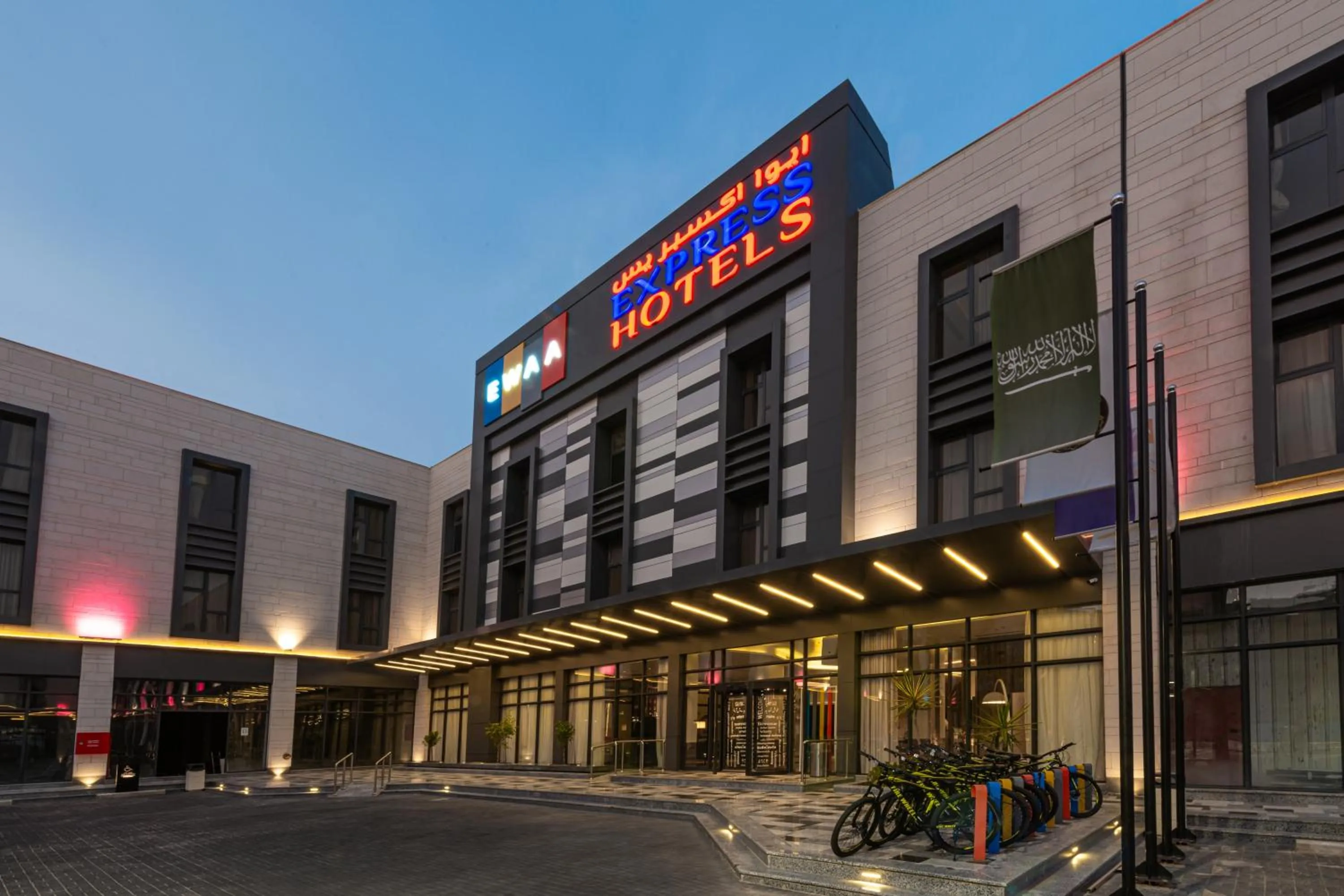 Facade/entrance in Ewaa Express Hotel - Abha