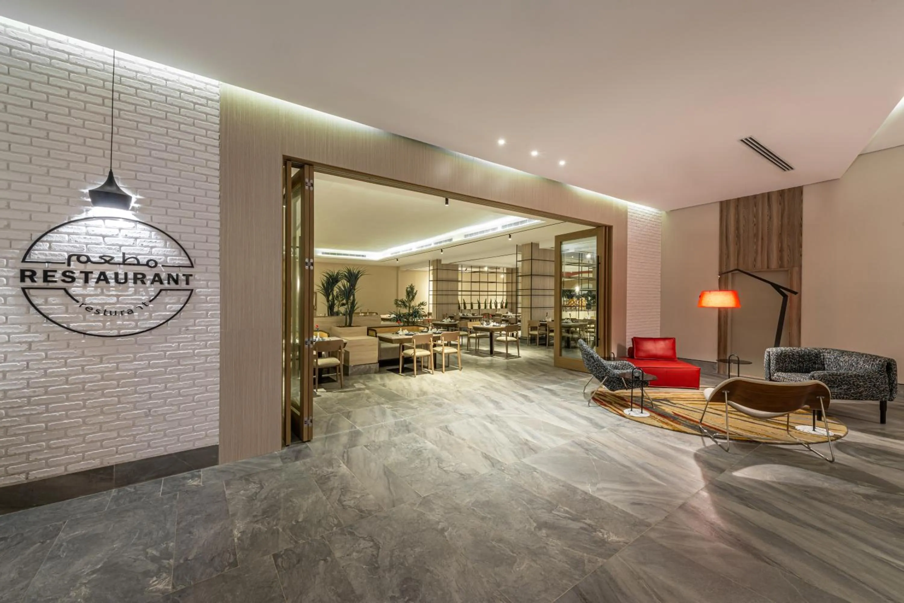 Restaurant/places to eat in Ewaa Express Hotel - Abha