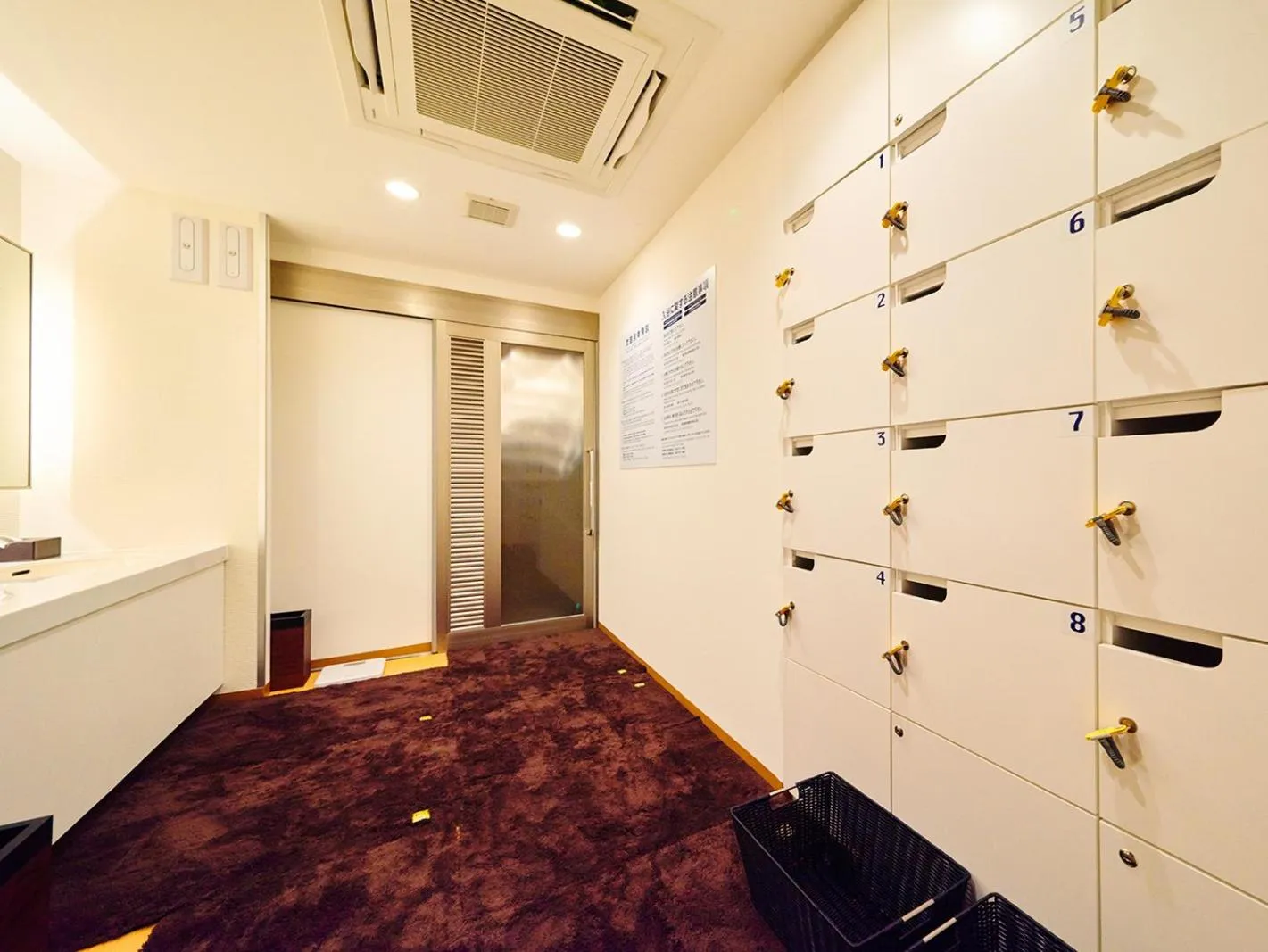 Public Bath in Super Hotel Akihabara Suehirocho