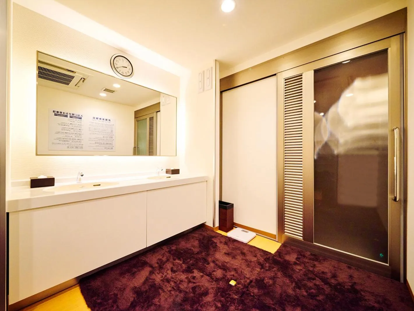 Public Bath in Super Hotel Akihabara Suehirocho