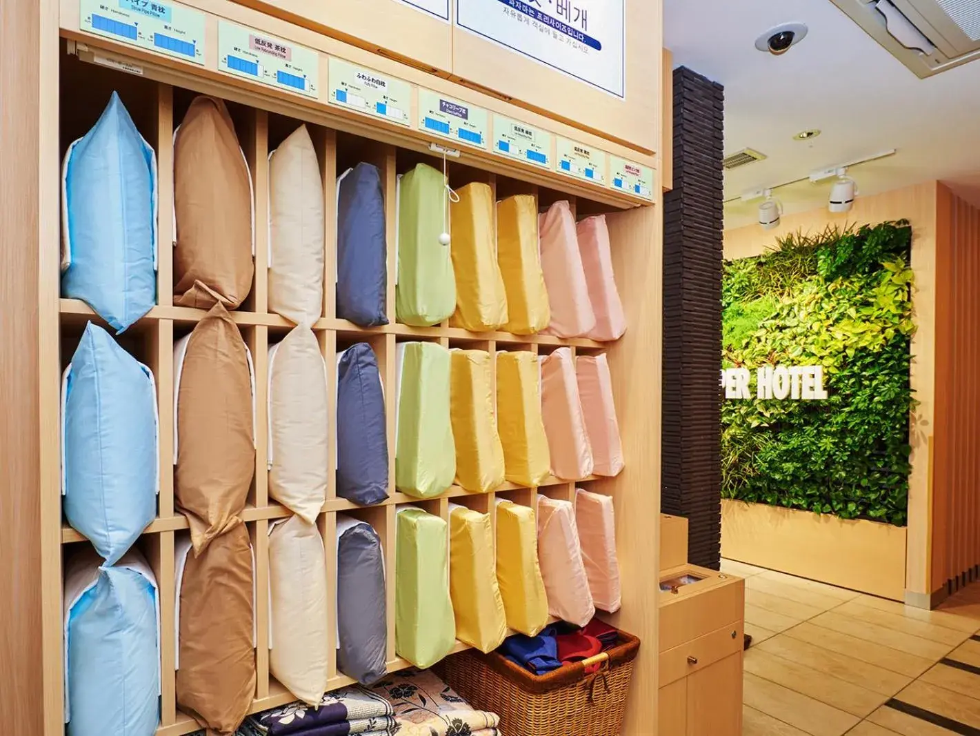 Lobby or reception in Super Hotel Akihabara Suehirocho Lobby or reception in Super Hotel Akihabara Suehirocho