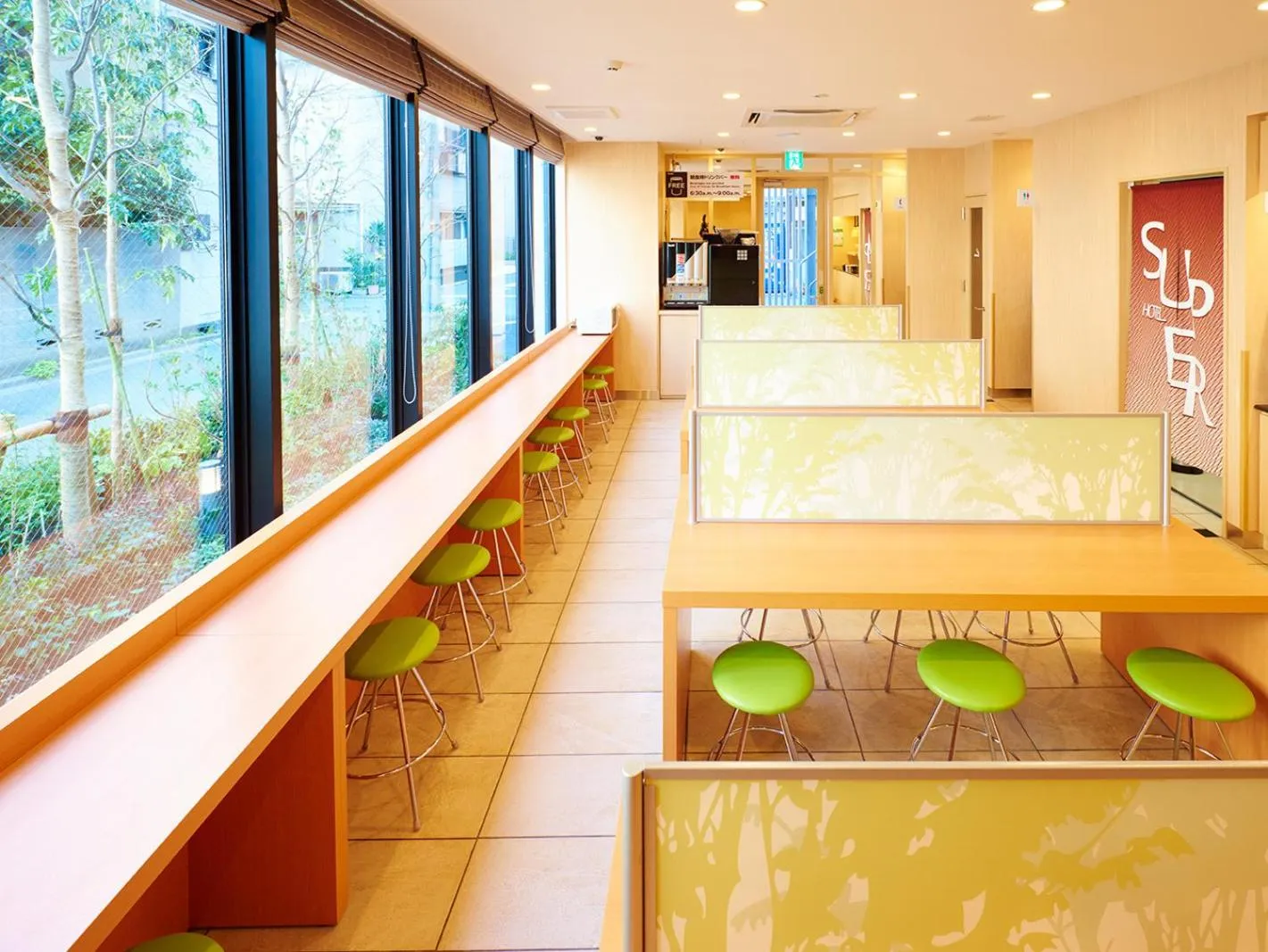 Lounge or bar in Super Hotel Akihabara Suehirocho