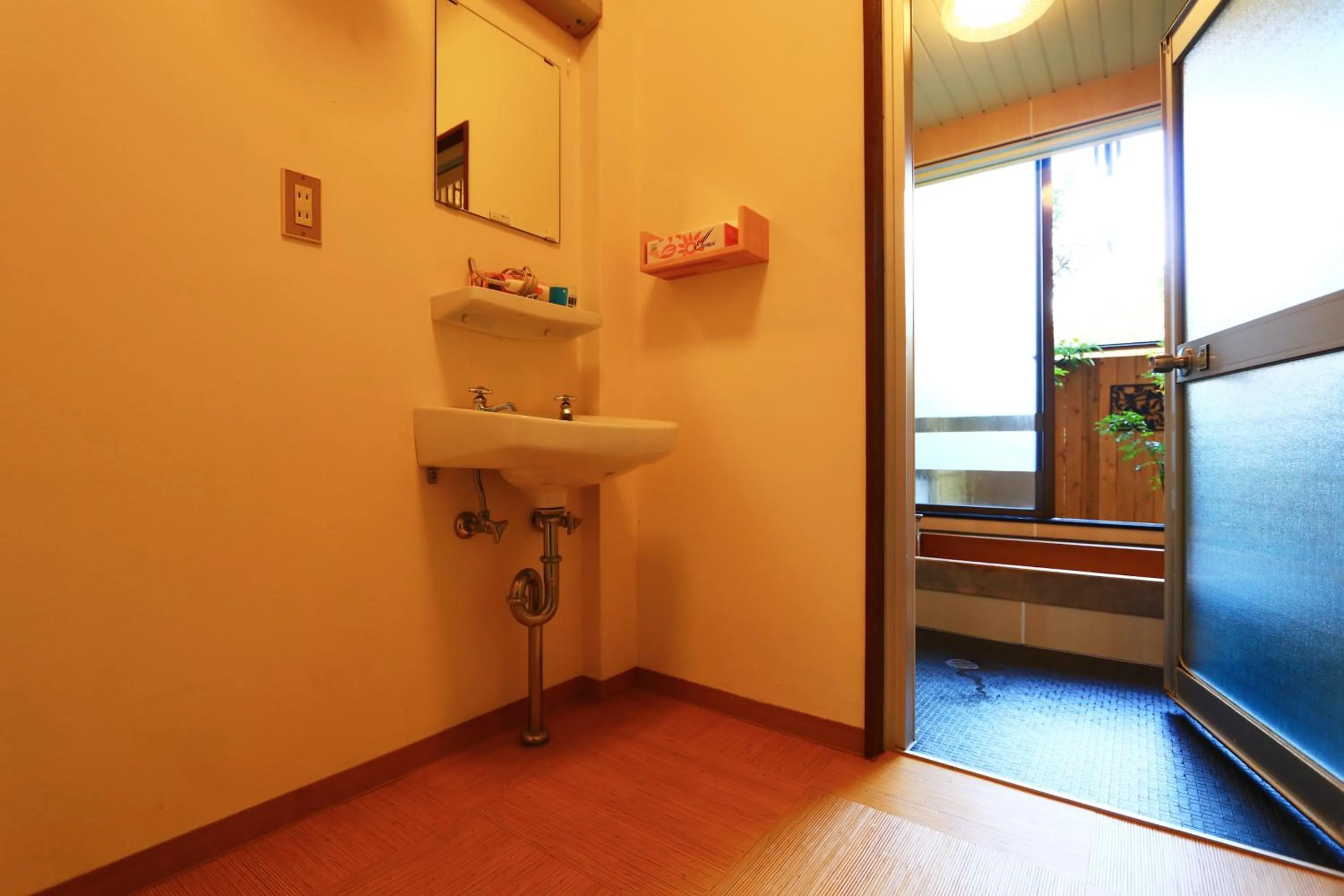 Bathroom in Miyoshino Sakuraan