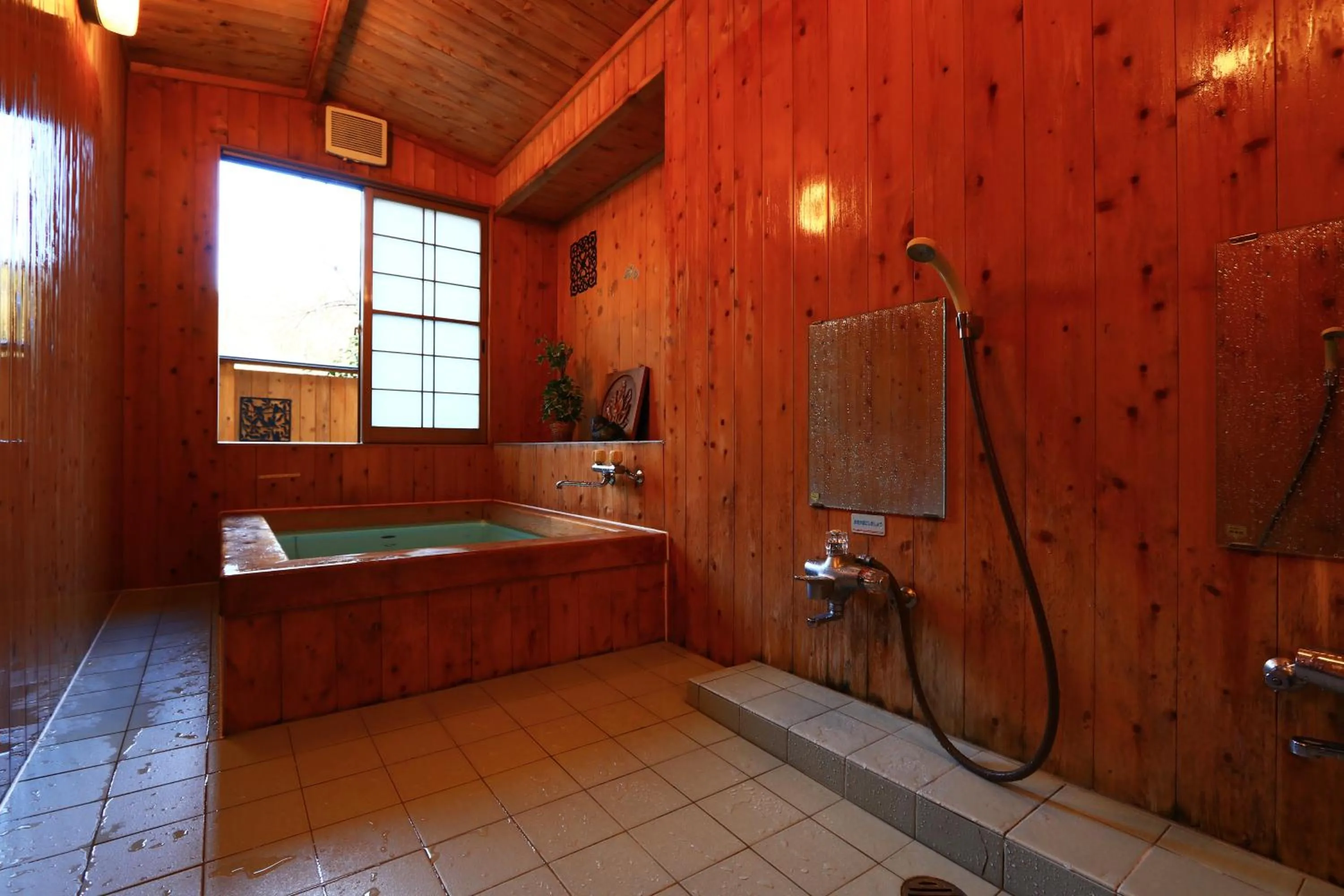 Bathroom in Miyoshino Sakuraan