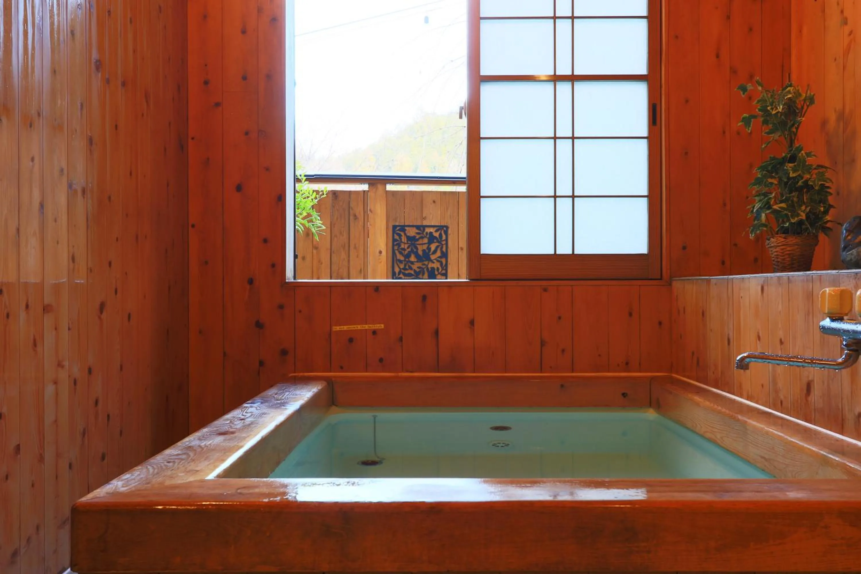 Bathroom in Miyoshino Sakuraan