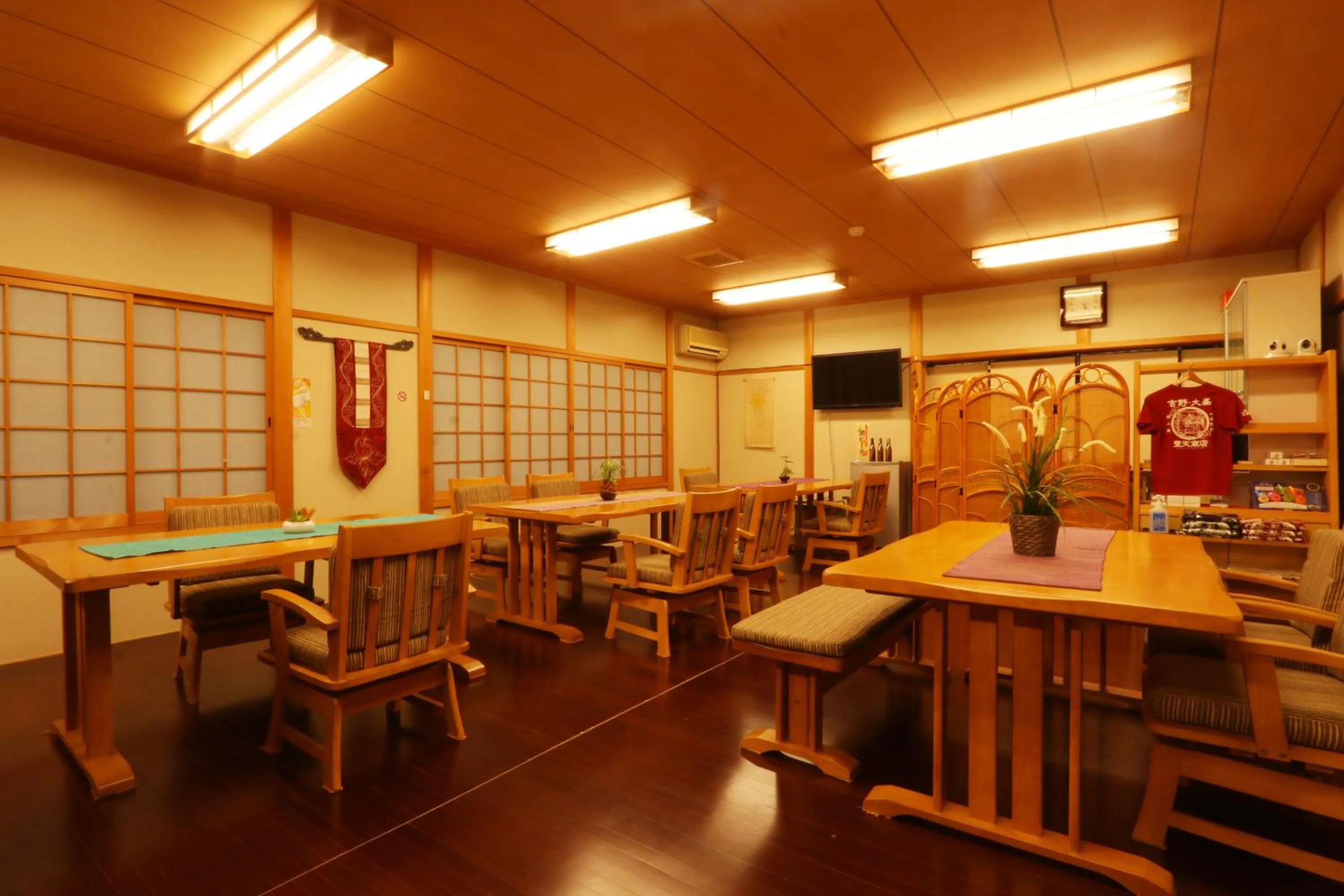 Dining area in Miyoshino Sakuraan