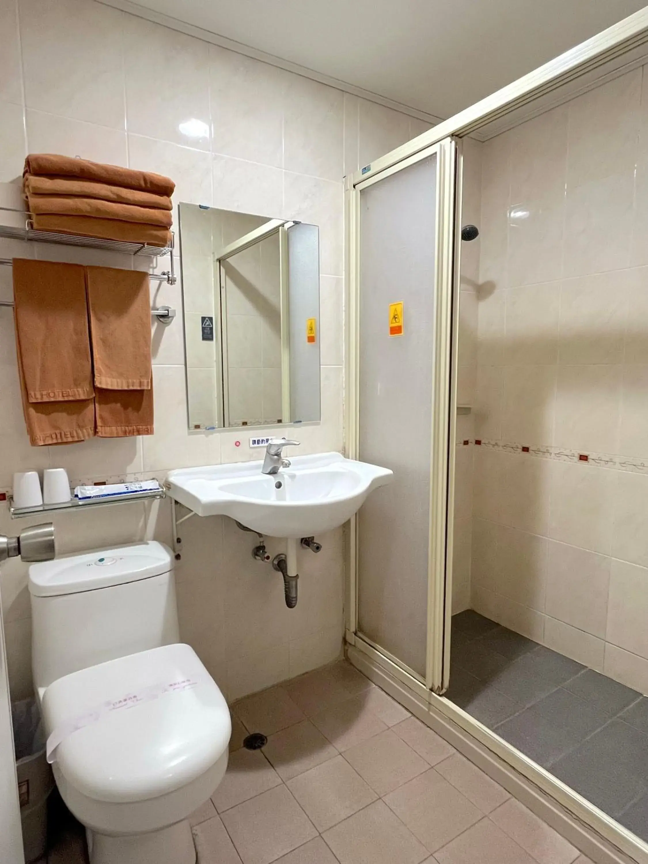 Standard Twin Room in Hua Guo Hotel Standard Twin Room in Hua Guo Hotel