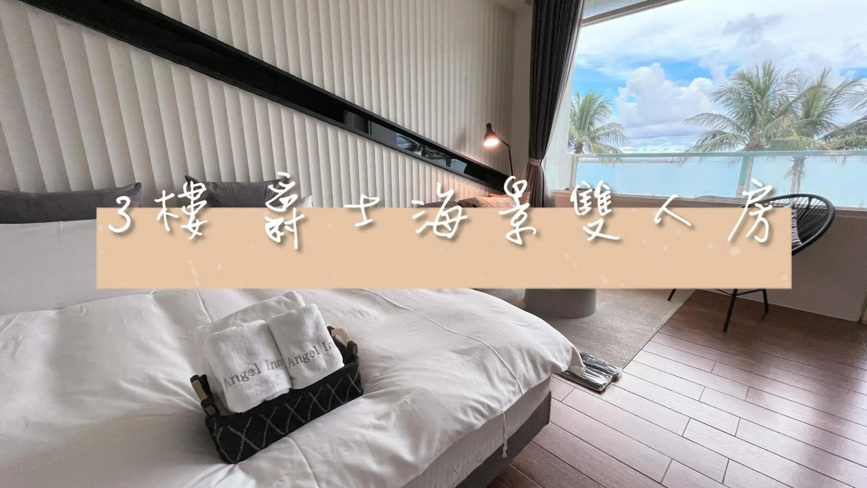 Bedroom, Bed in Angel Inn Bedroom, Bed in Angel Inn