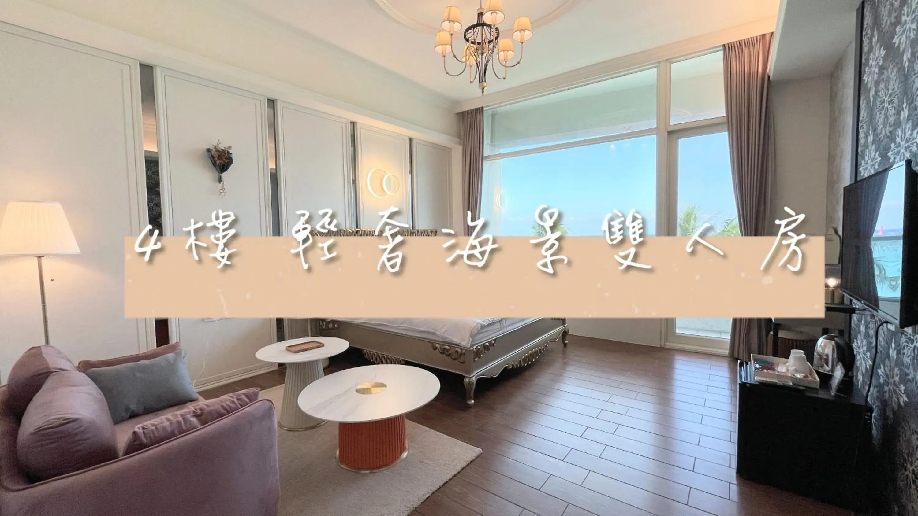 Bedroom in Angel Inn Bedroom in Angel Inn