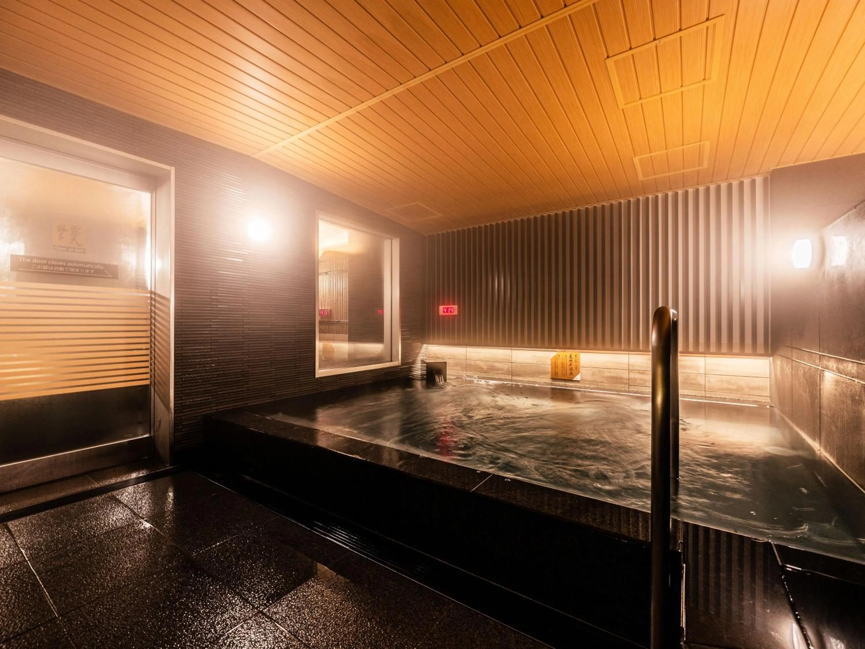 Public Bath in APA Hotel Akabane Iwabuchi Ekimae