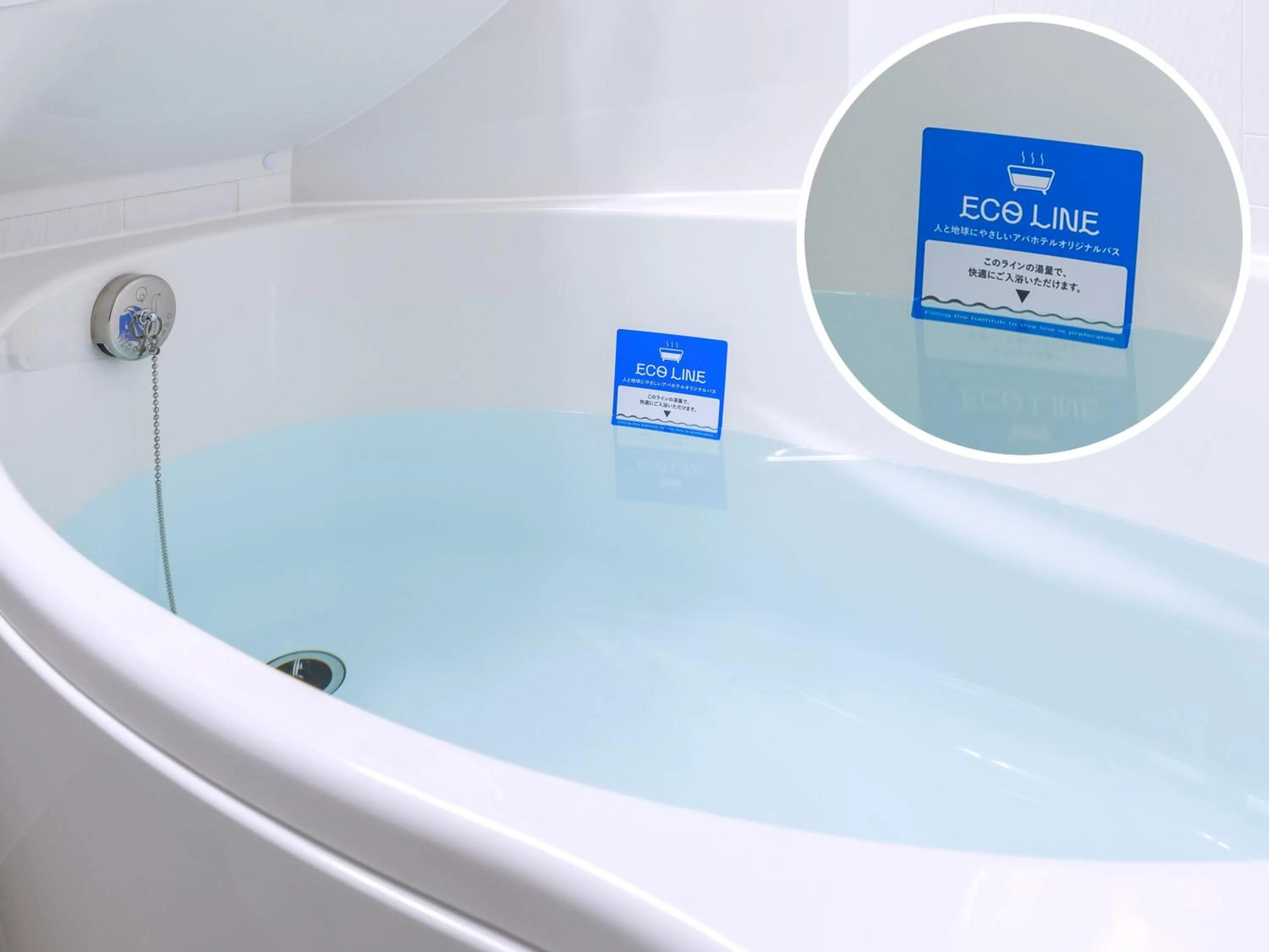 Bathroom in APA Hotel Akabane Iwabuchi Ekimae